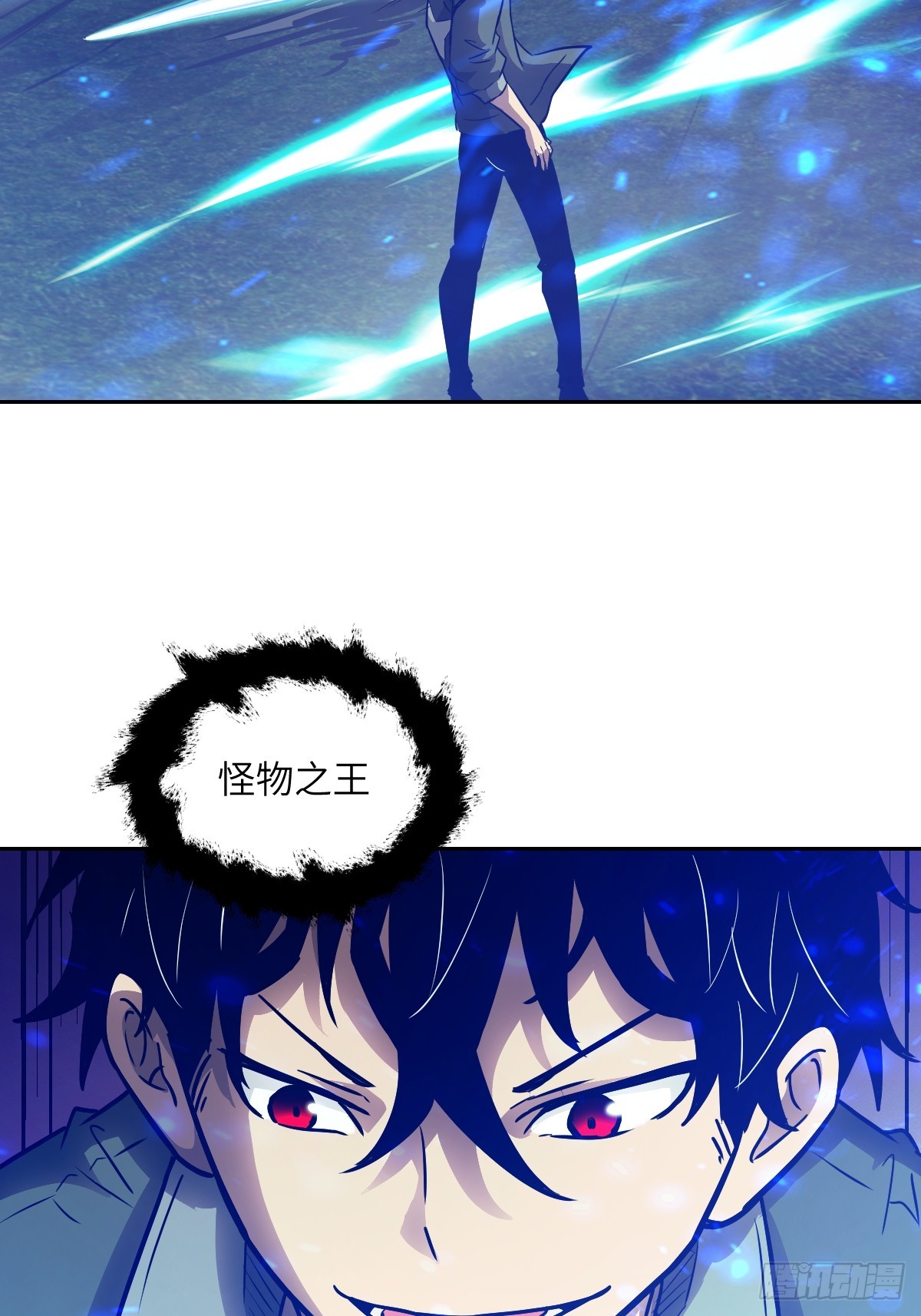 第 70 页