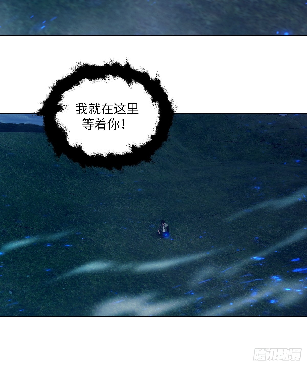 第 72 页