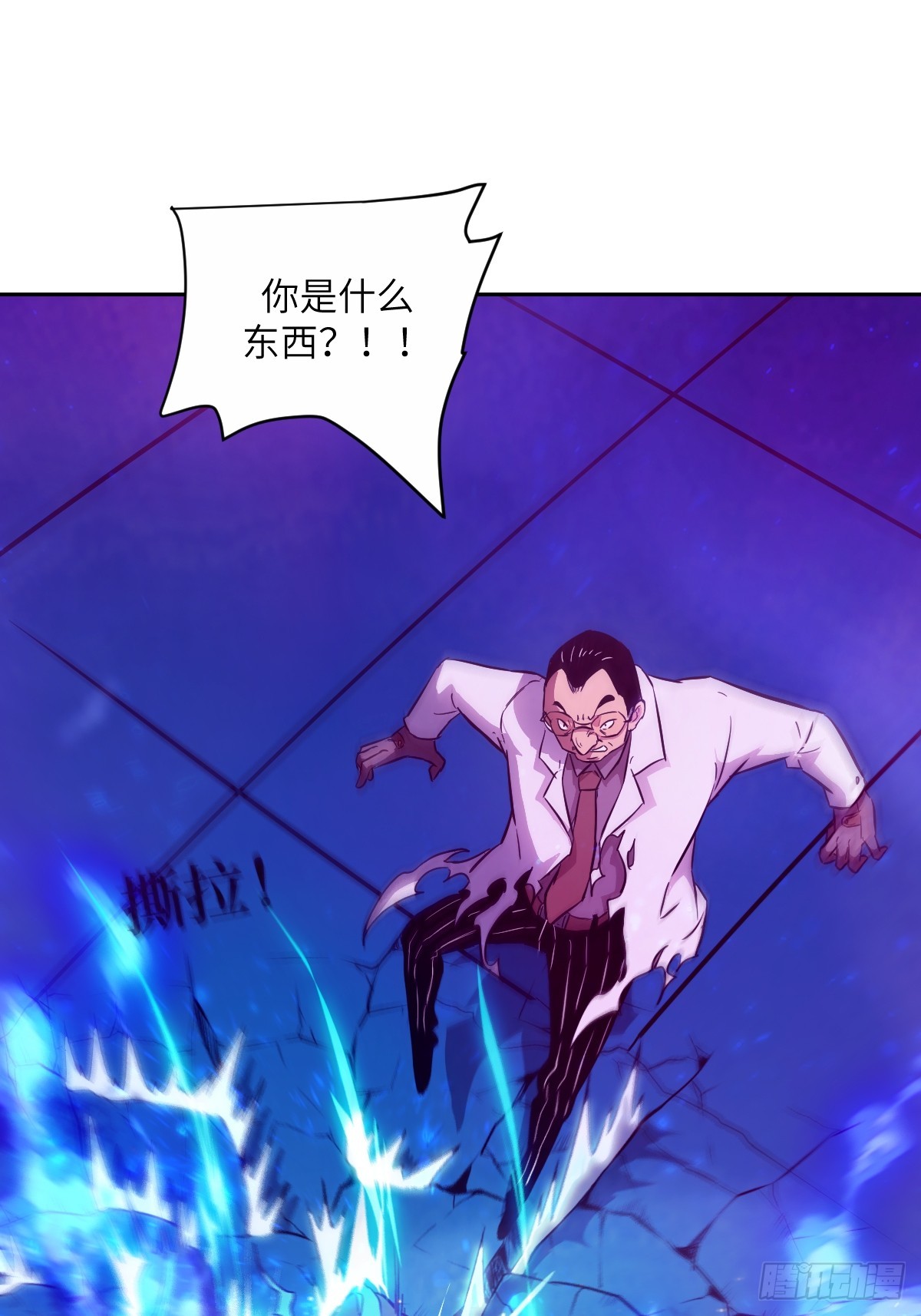 第 25 页