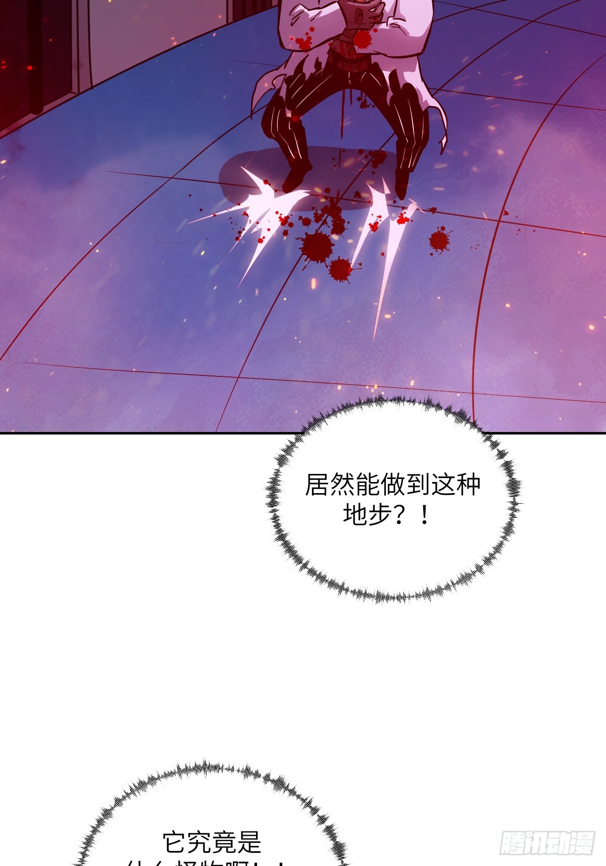 第 39 页