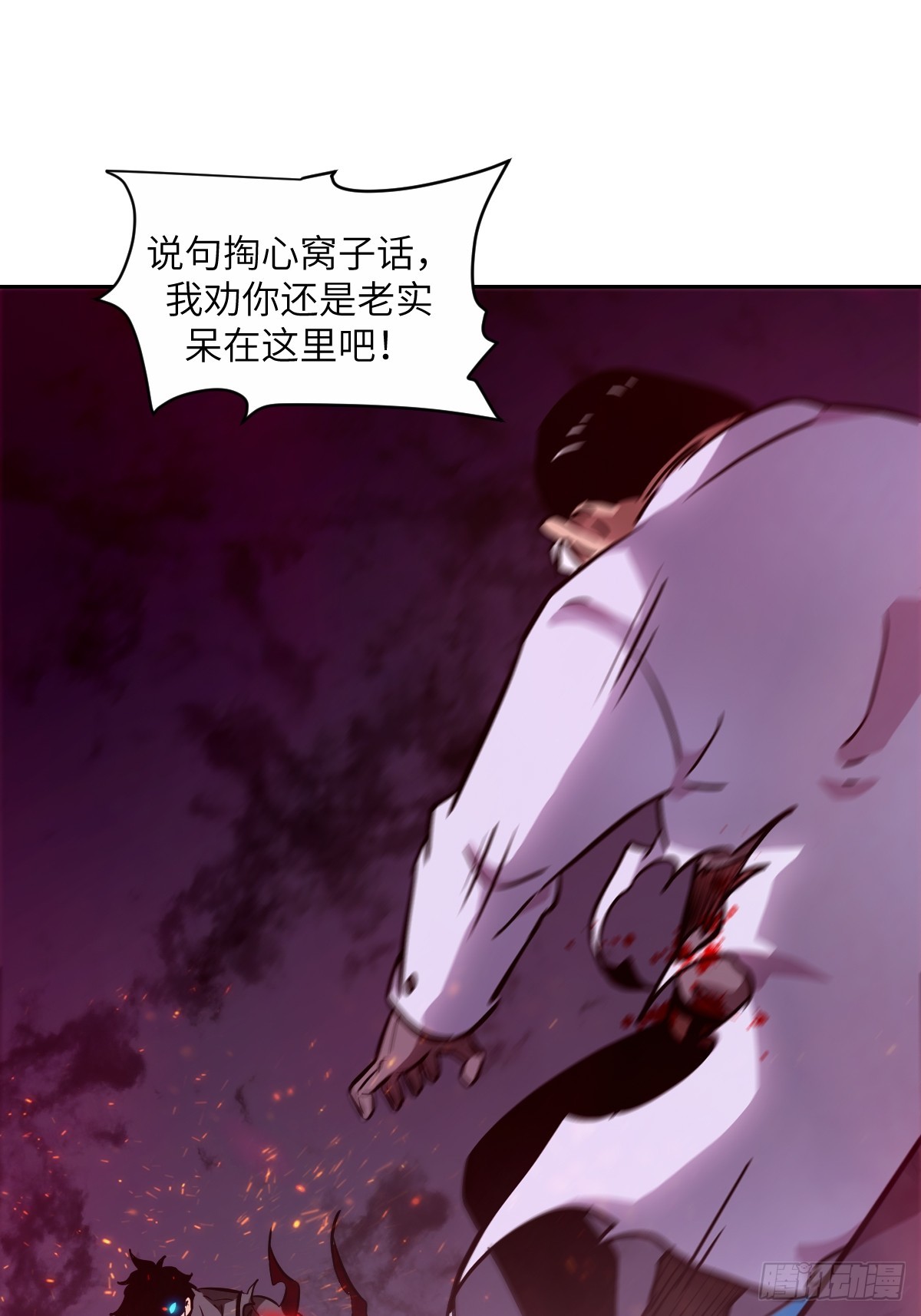 第 43 页