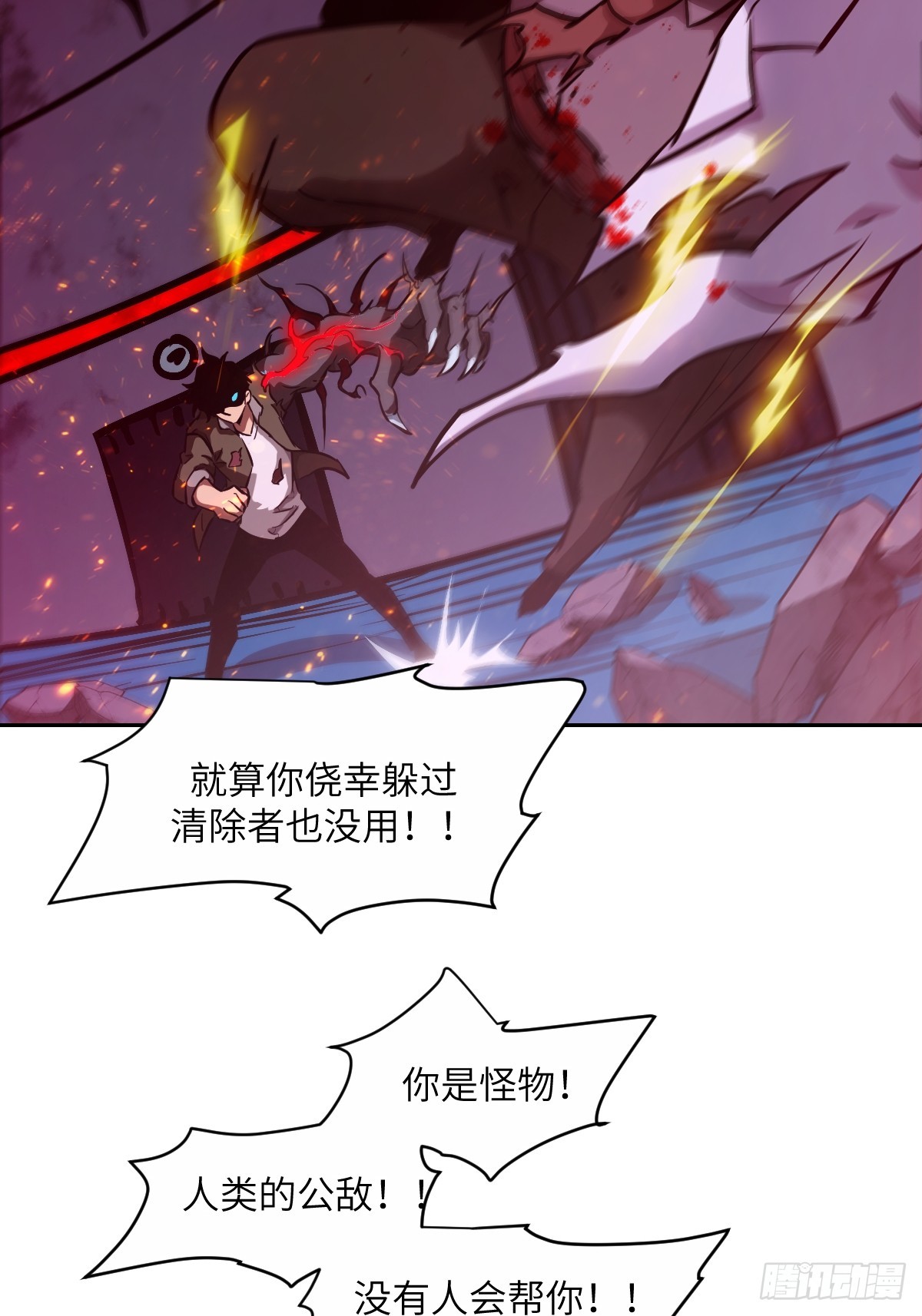 第 46 页