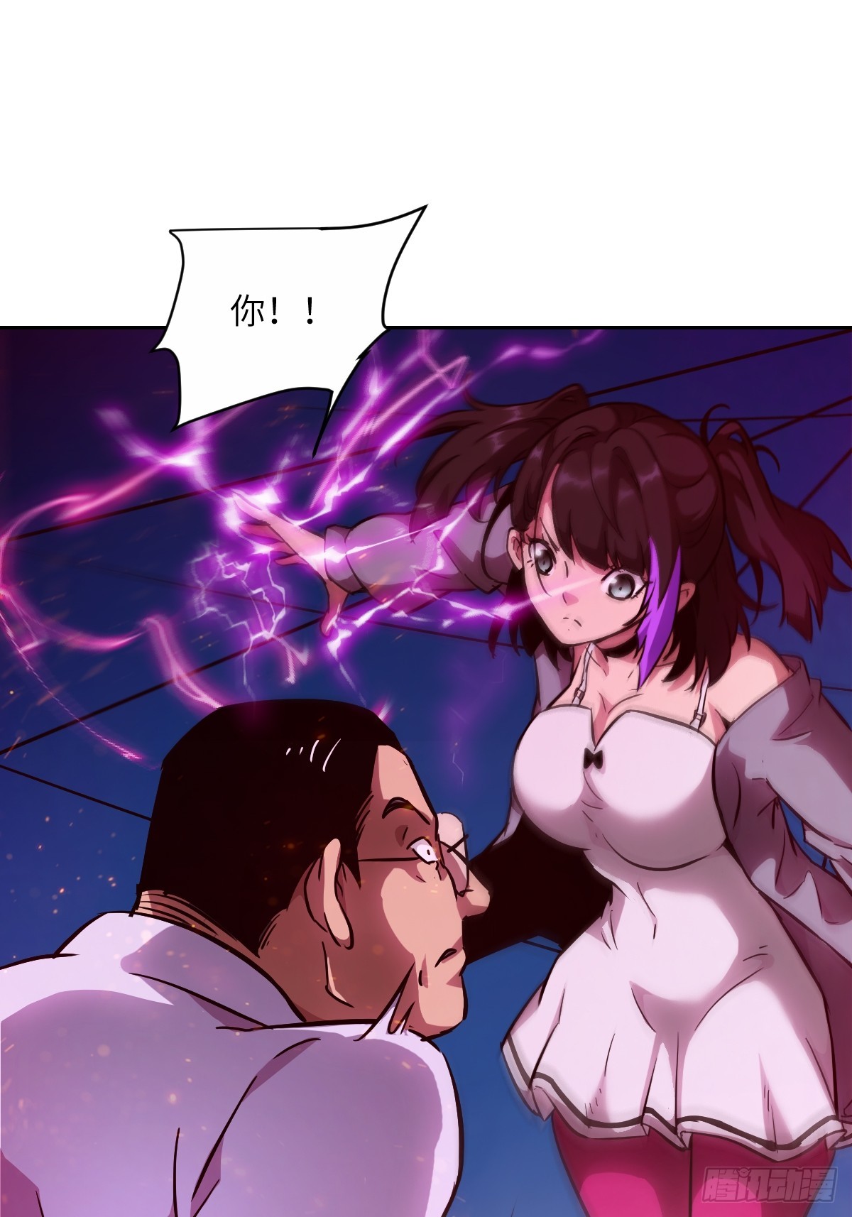 第 49 页