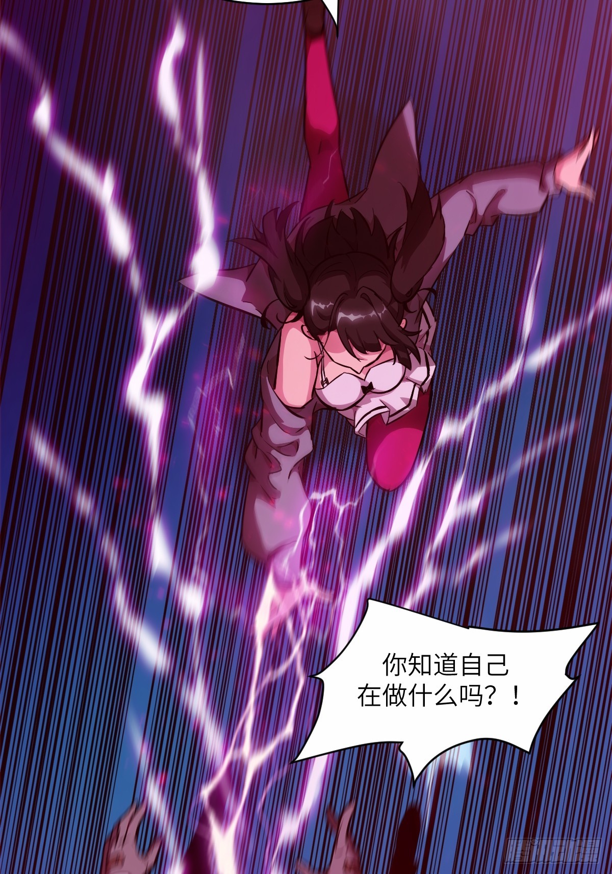 第 53 页