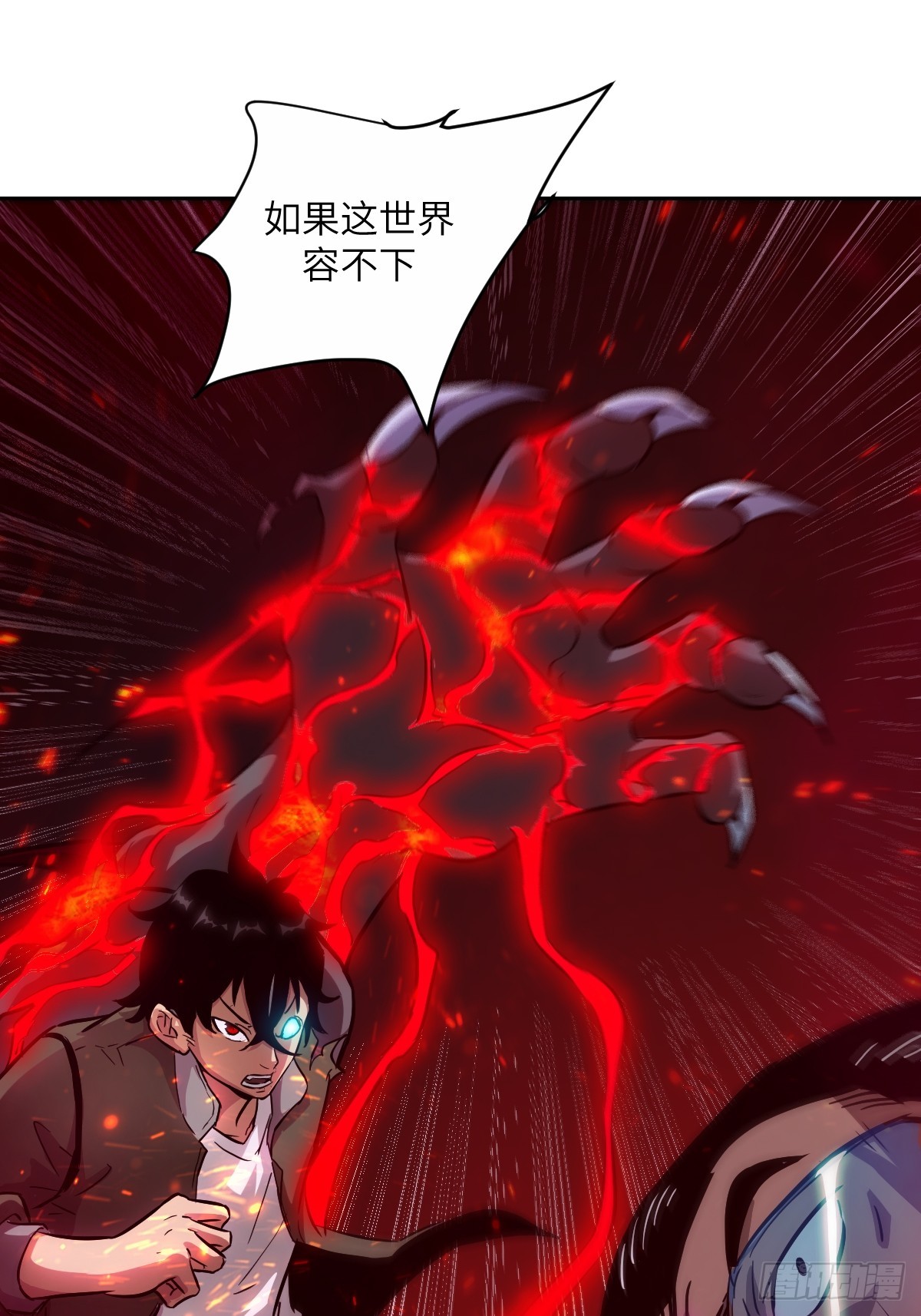 第 55 页