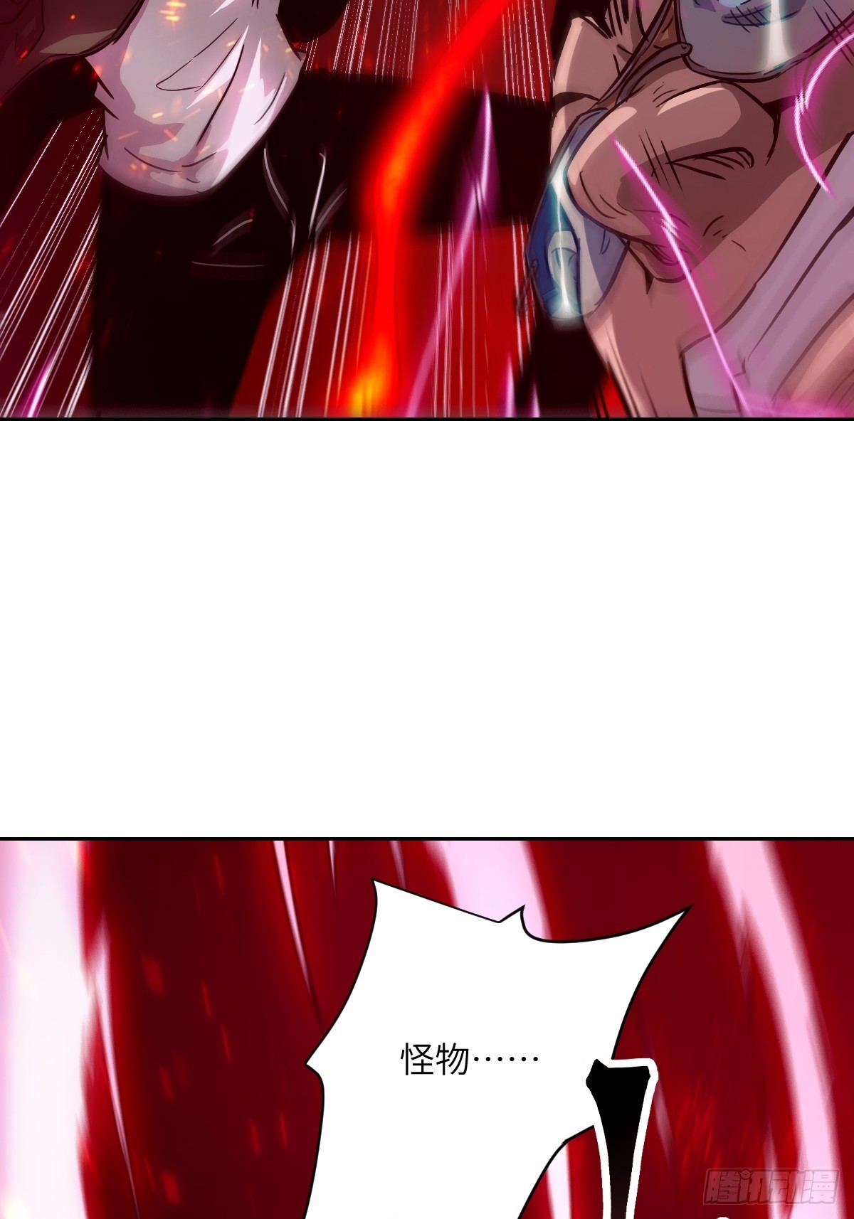 第 56 页