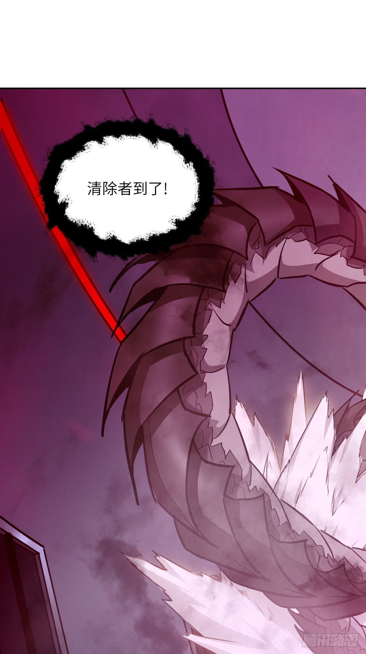 第 61 页