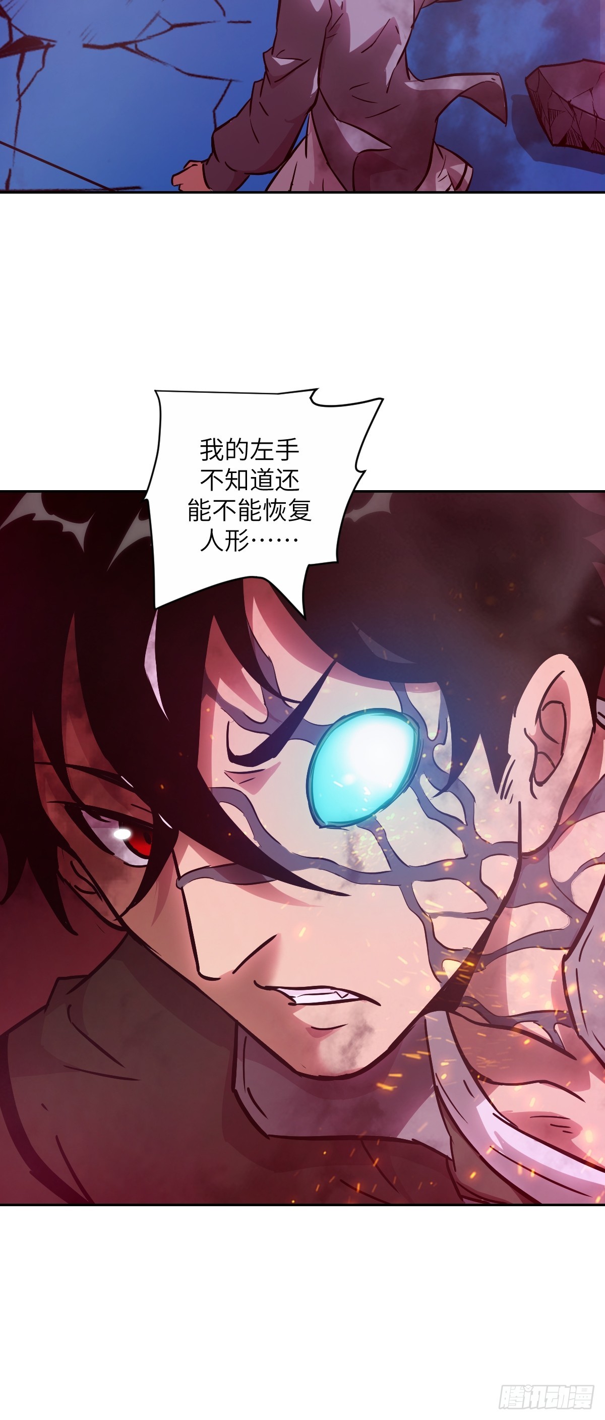 第 64 页