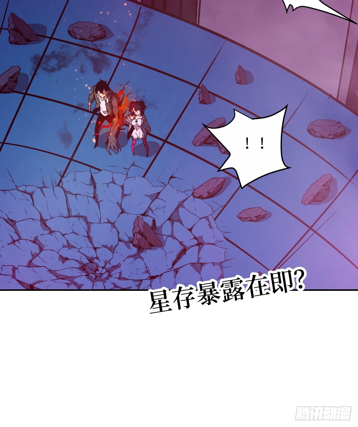 第 70 页
