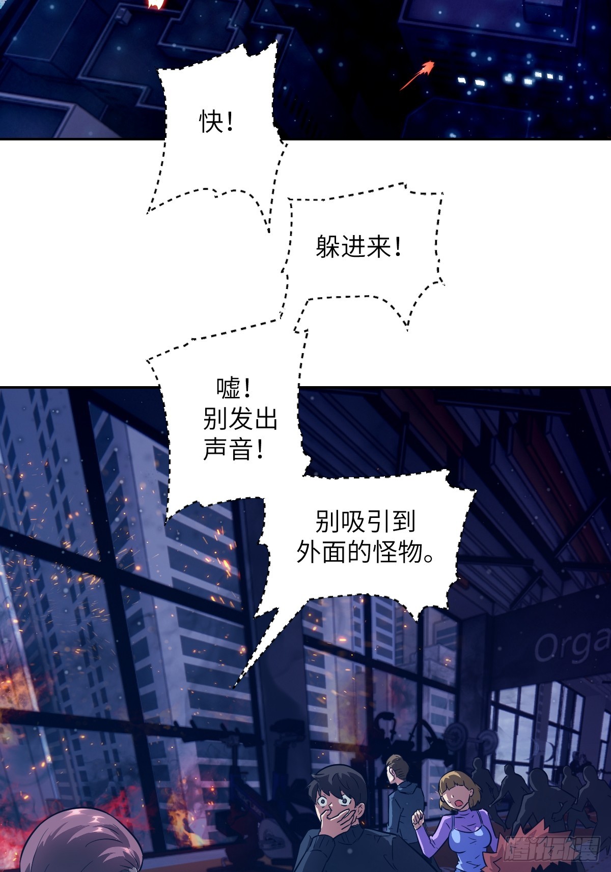 第 23 页