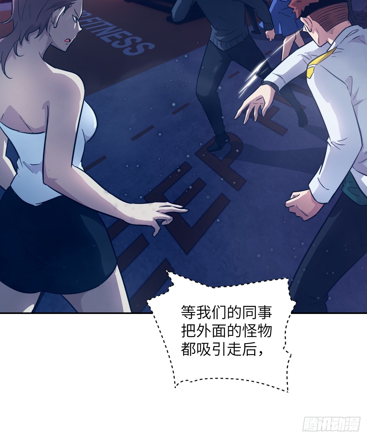 第 24 页