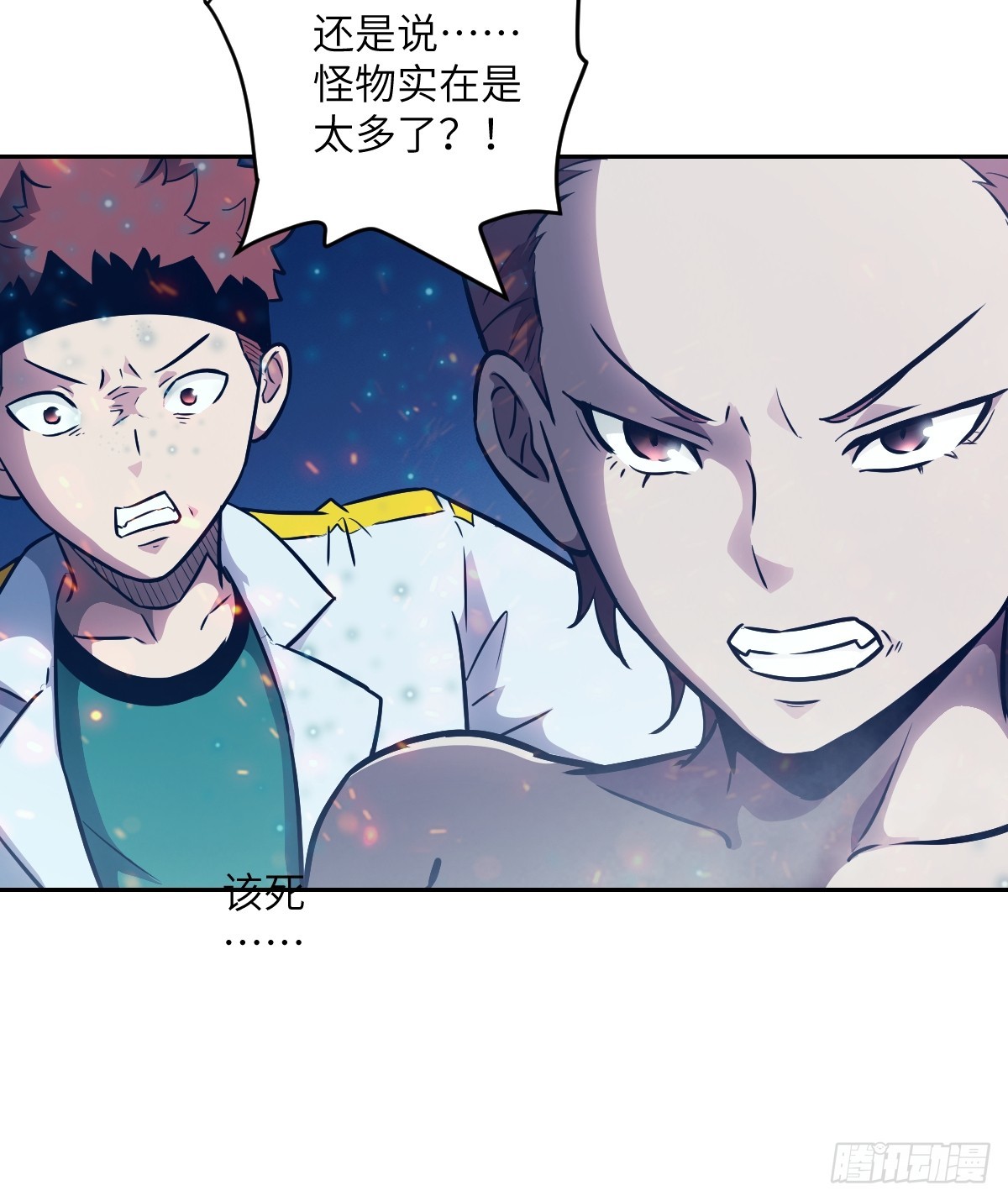第 30 页