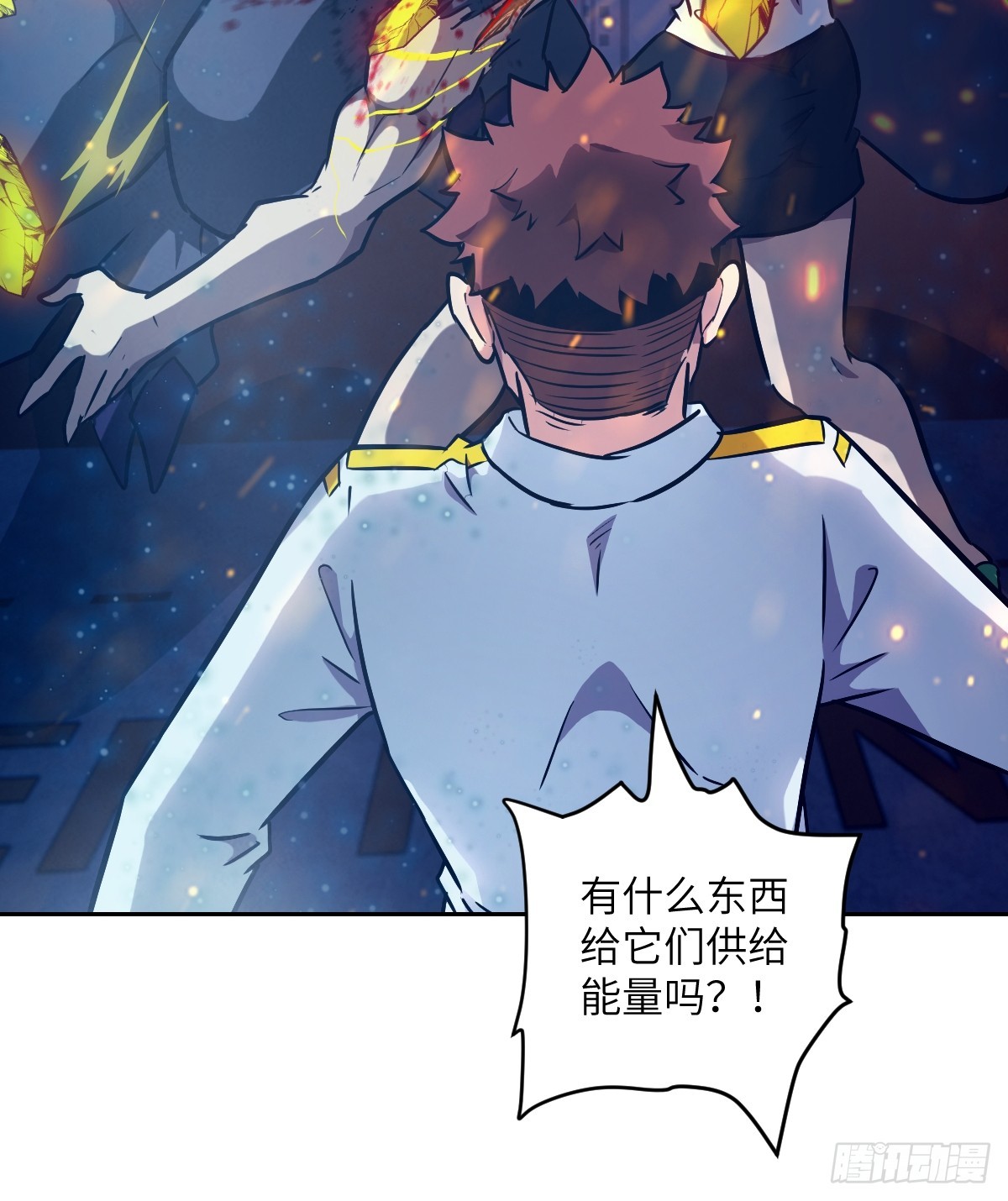 第 36 页