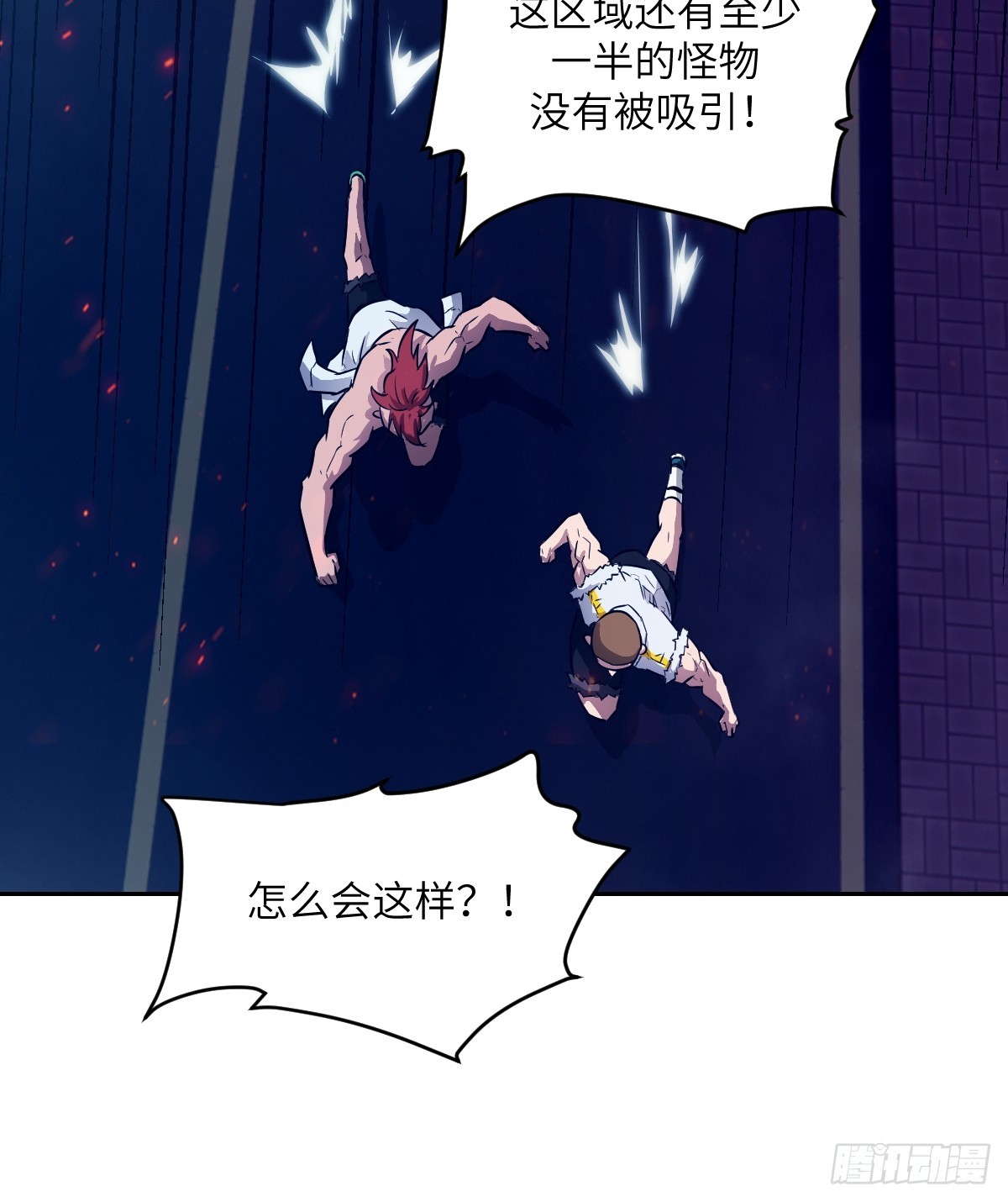 第 42 页