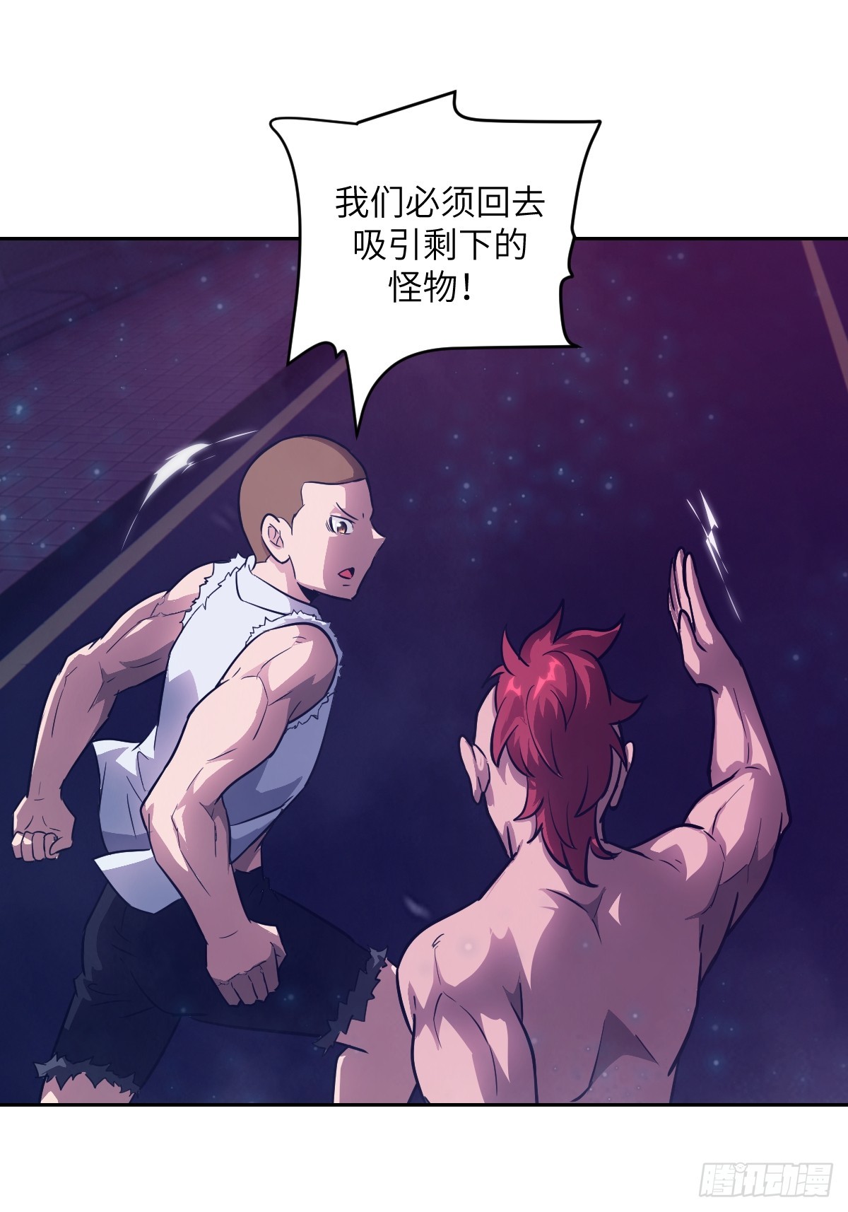 第 43 页