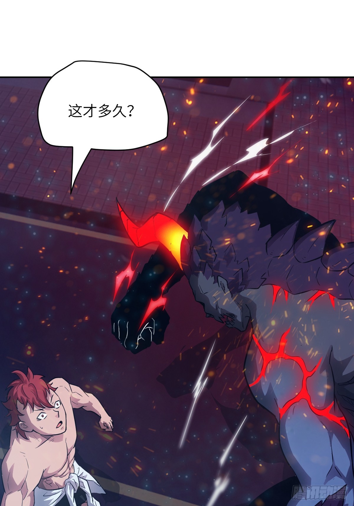 第 46 页