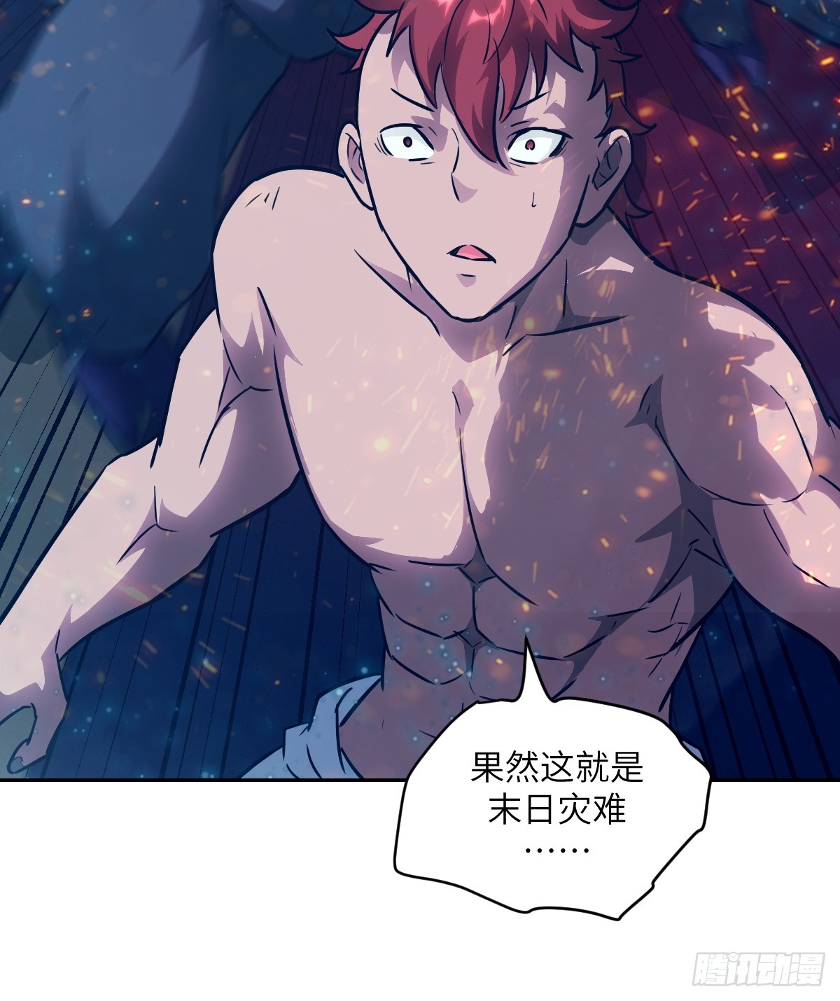 第 48 页