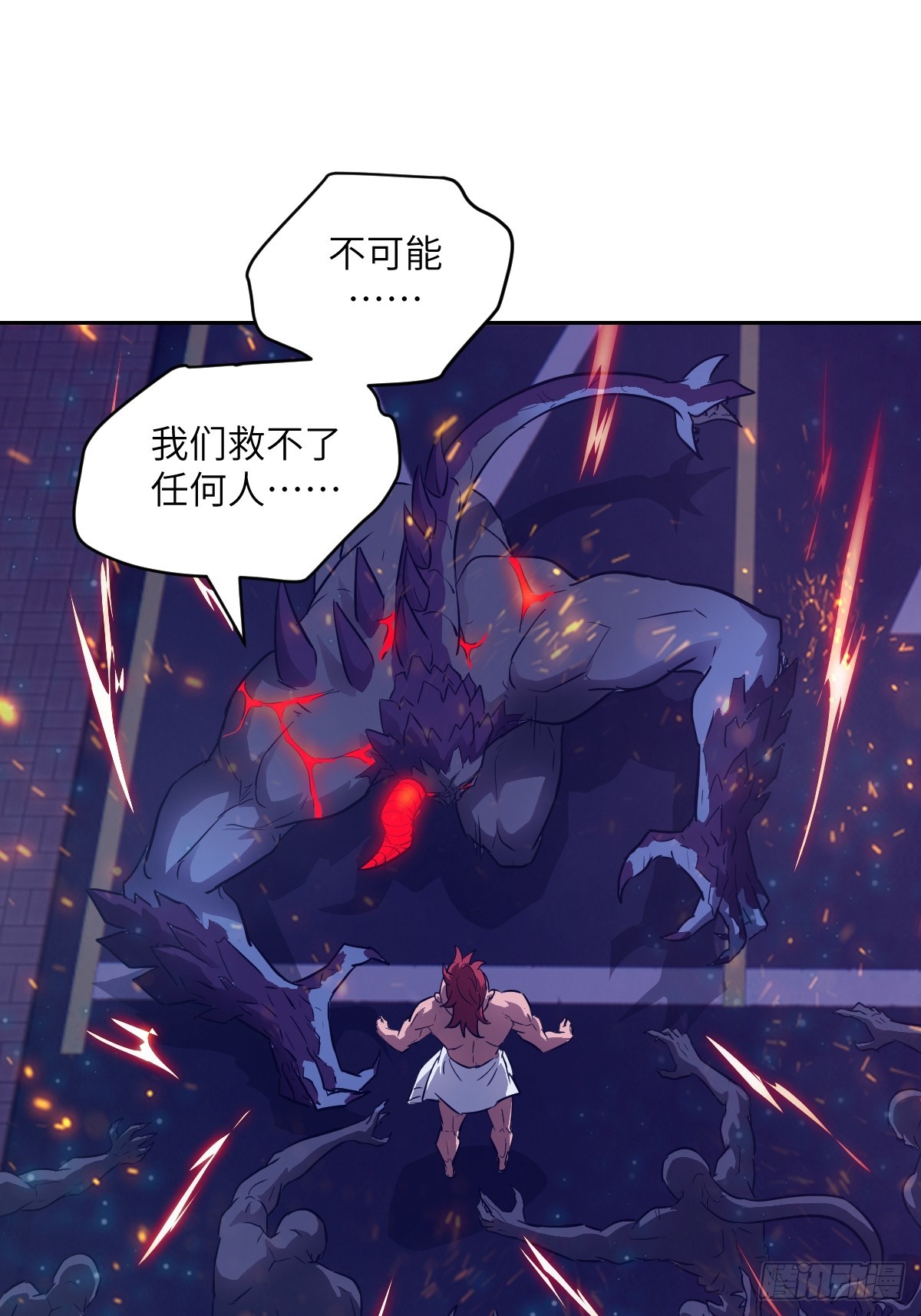 第 49 页