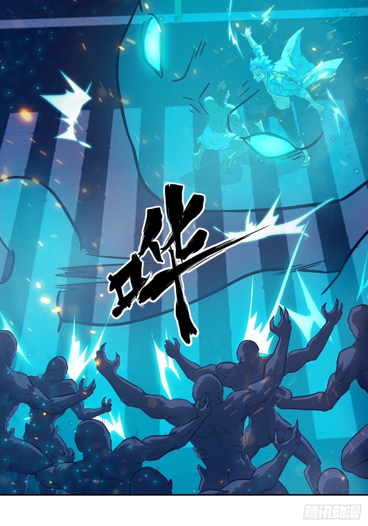 第 53 页