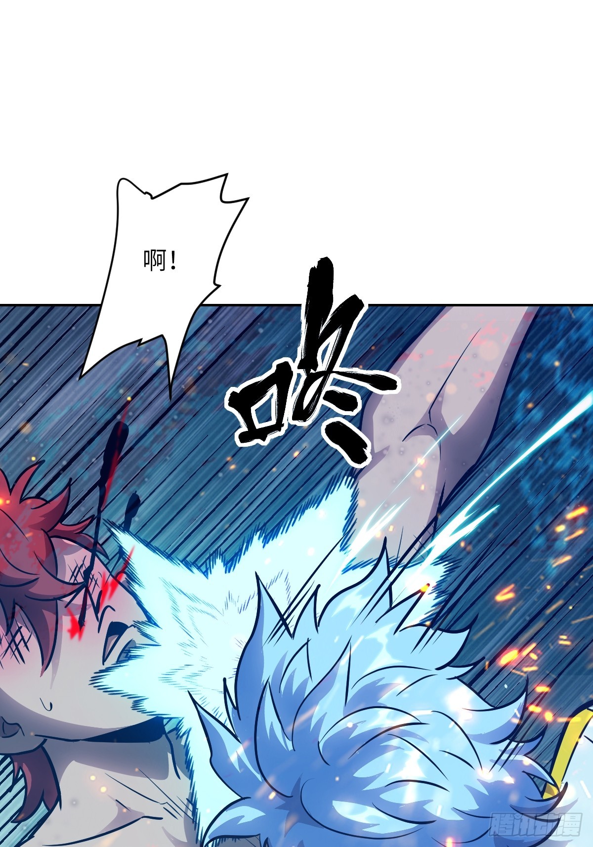 第 56 页