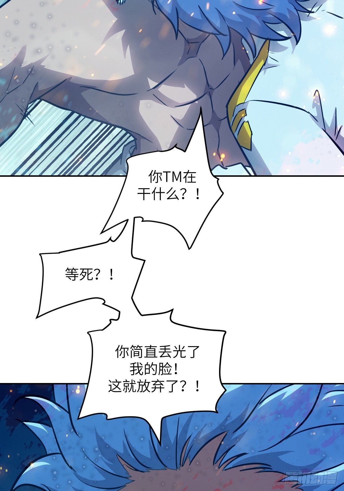 第 57 页