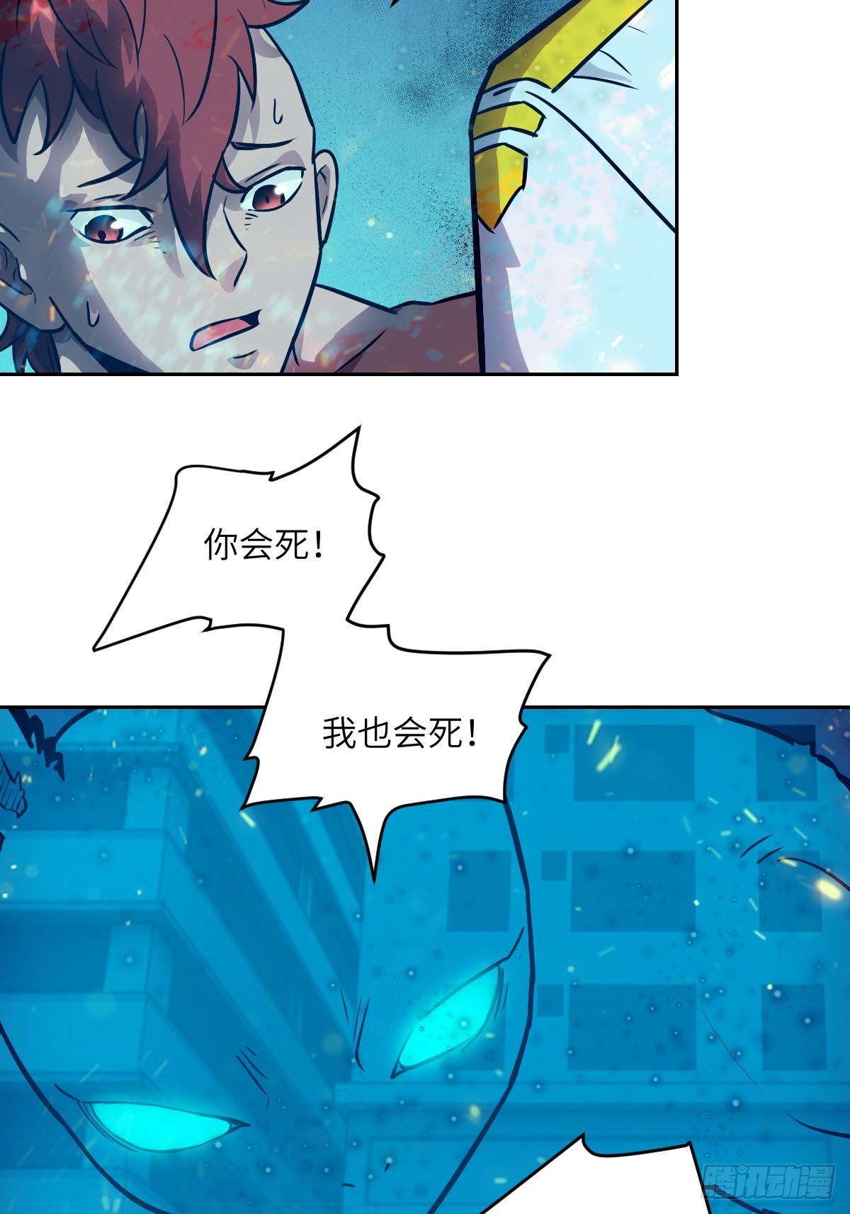 第 59 页
