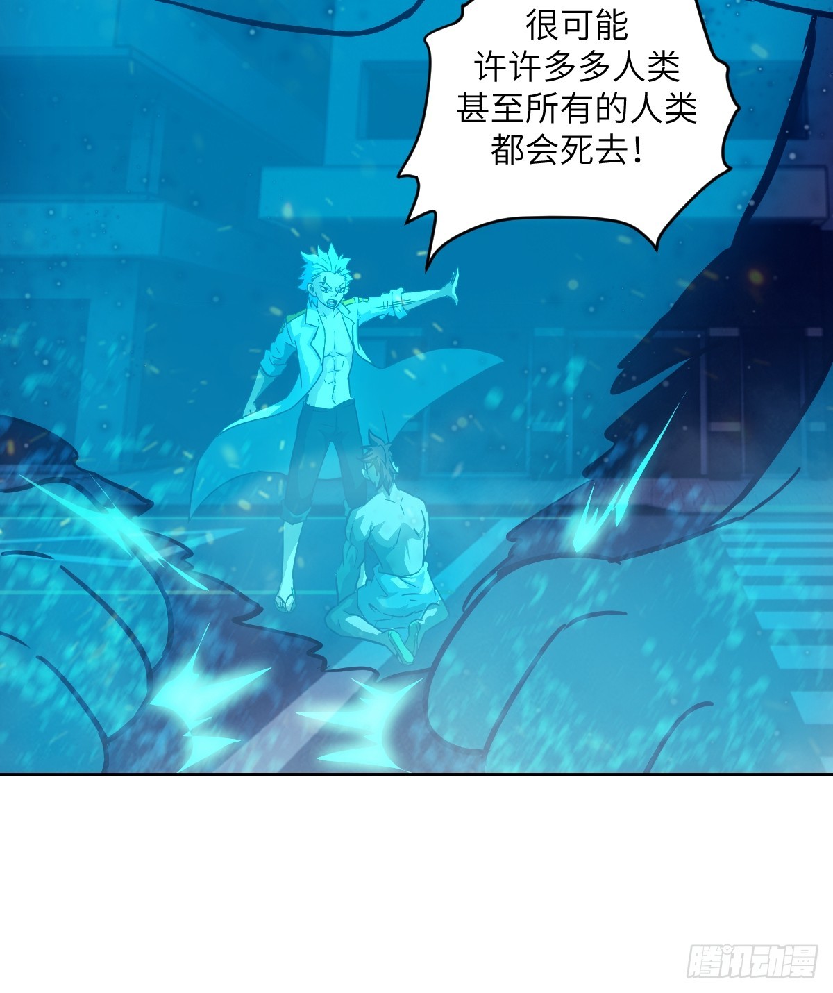 第 60 页