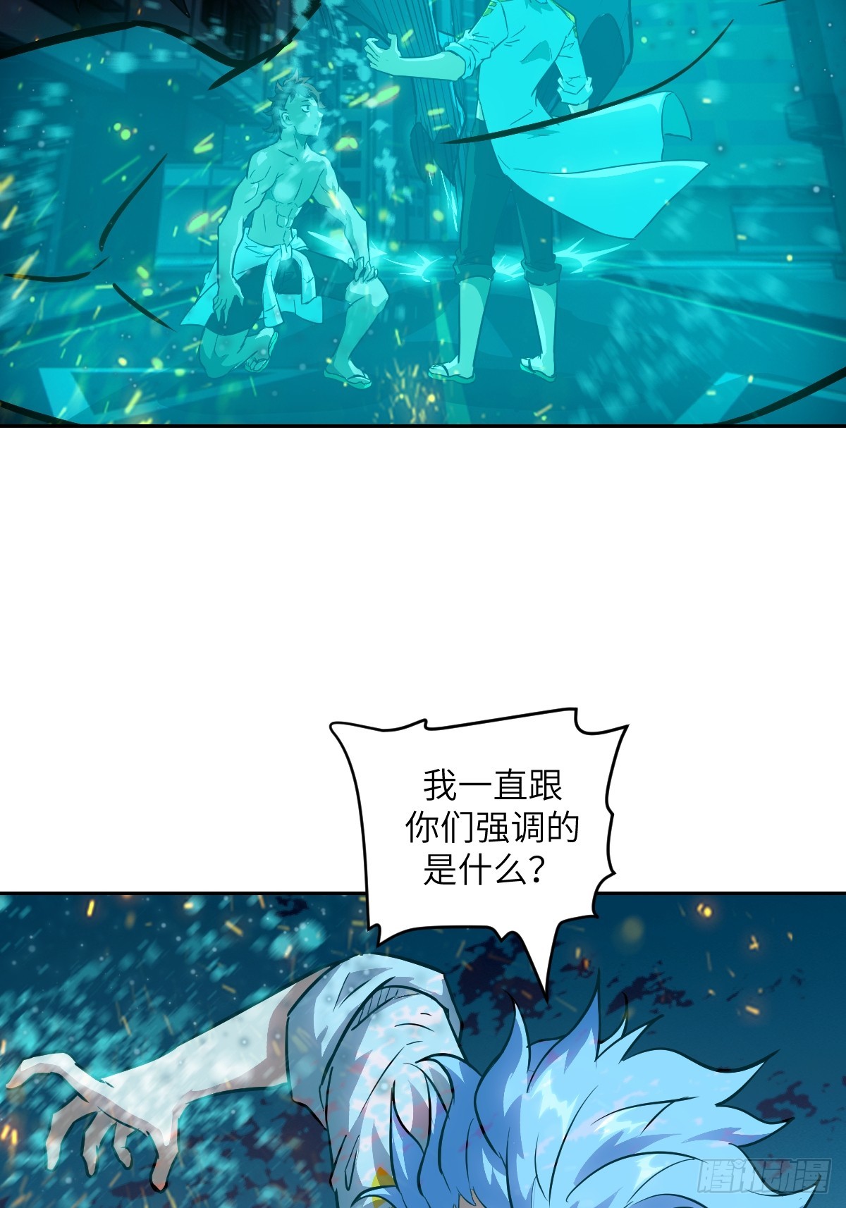 第 62 页