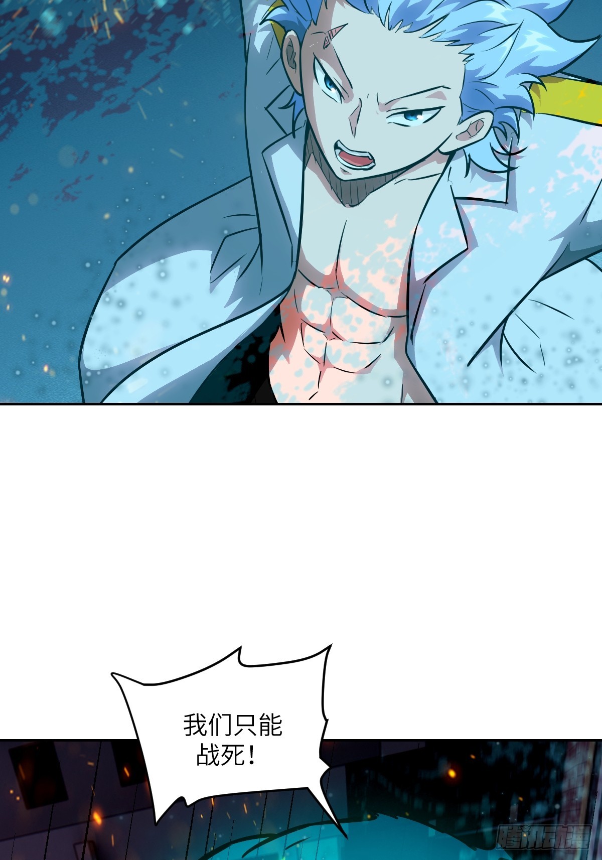 第 63 页