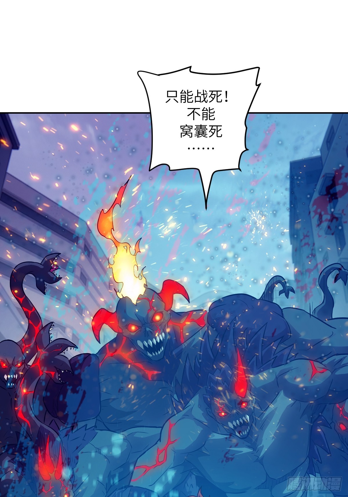 第 67 页