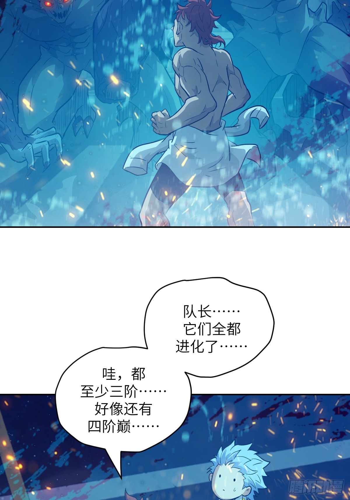 第 68 页