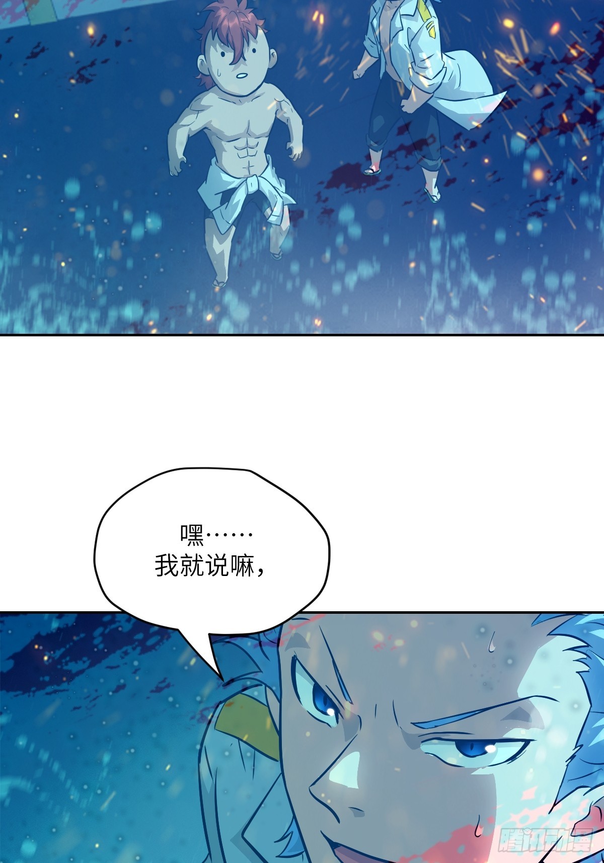 第 69 页