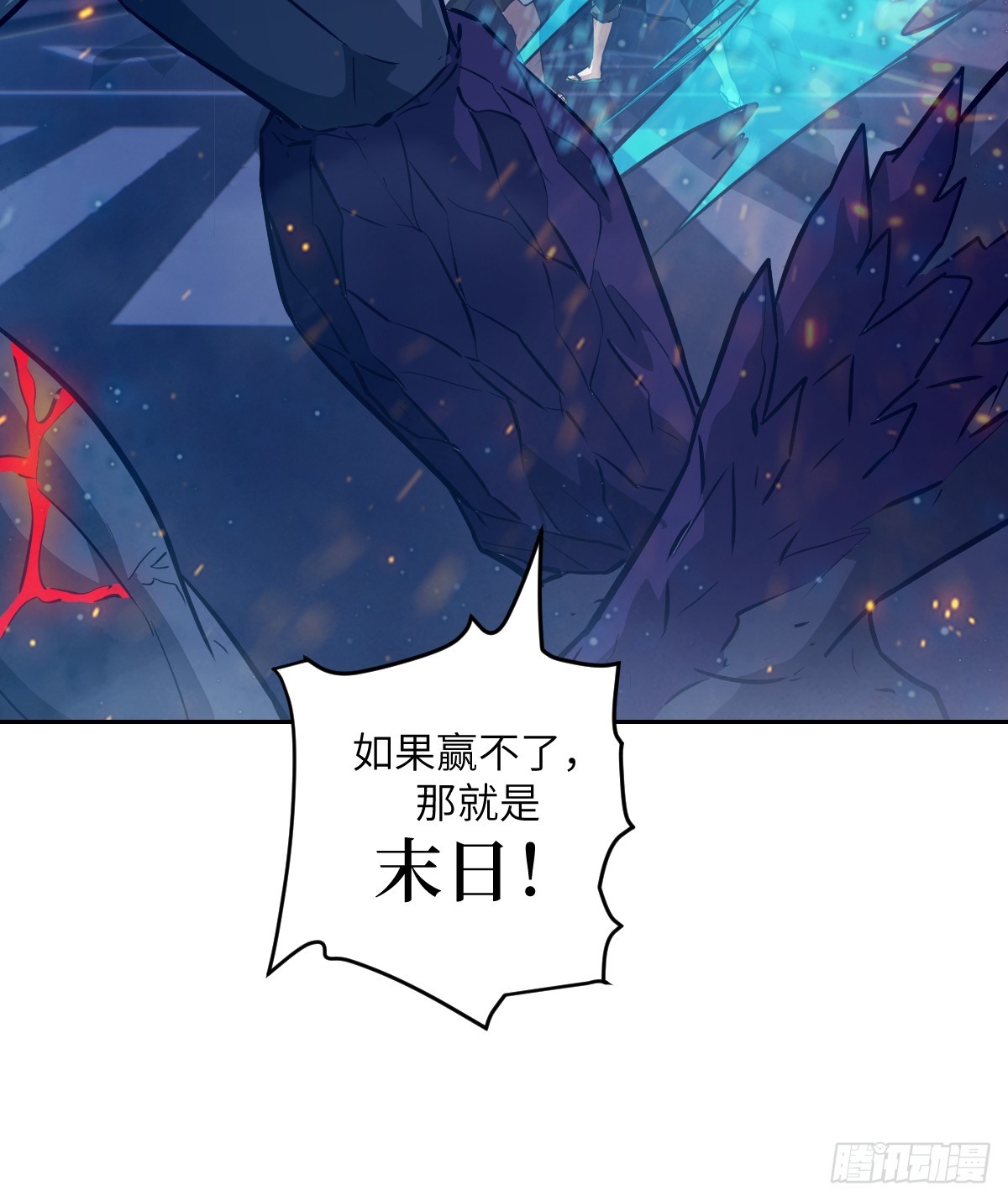 第 72 页