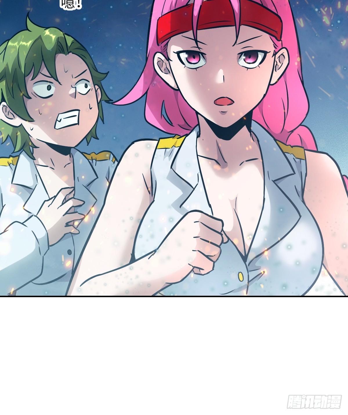 第 18 页