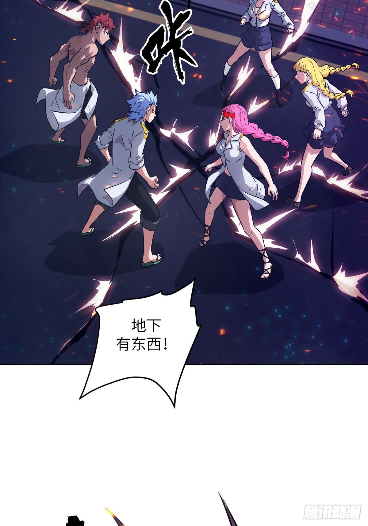 第 22 页