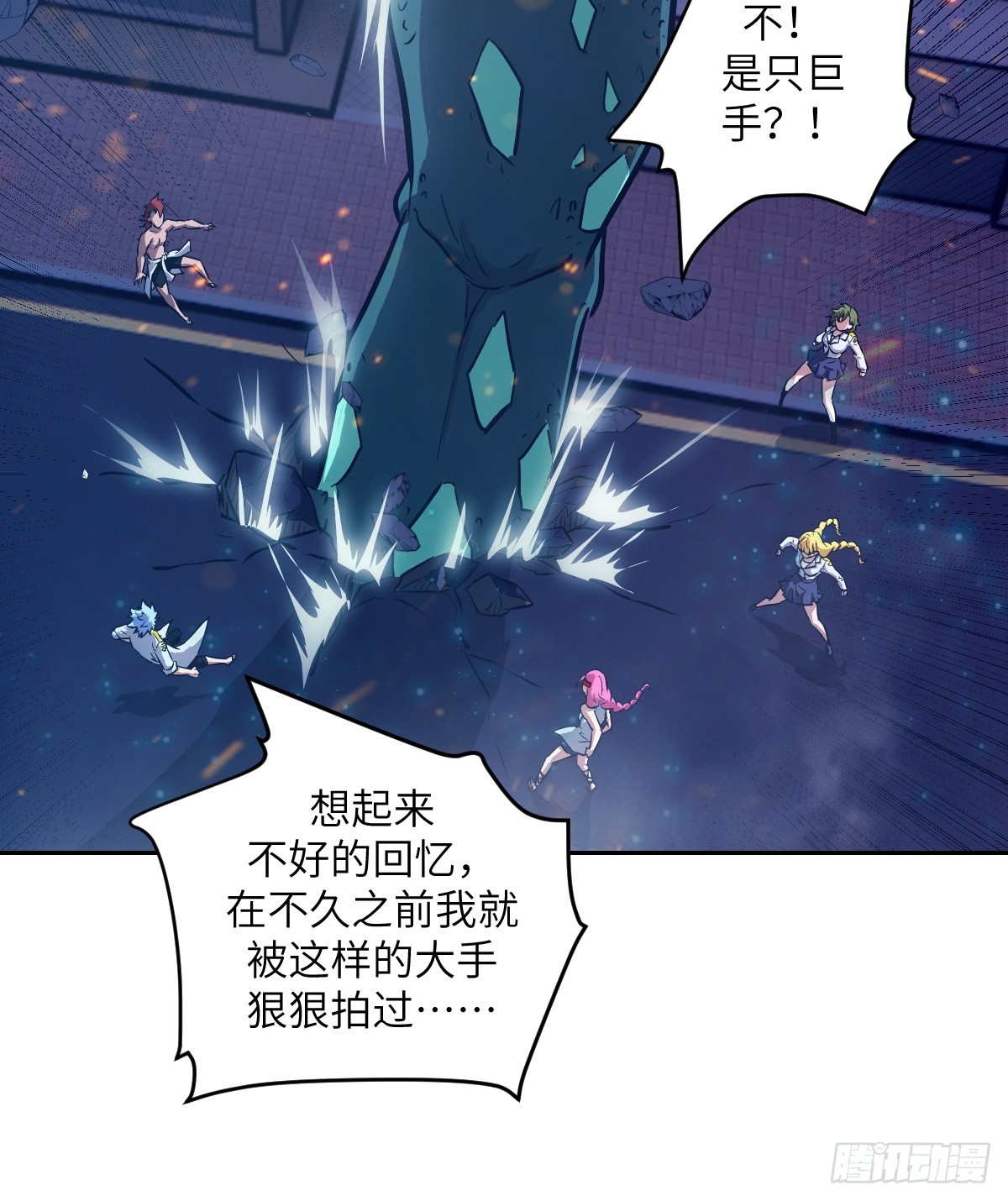 第 24 页