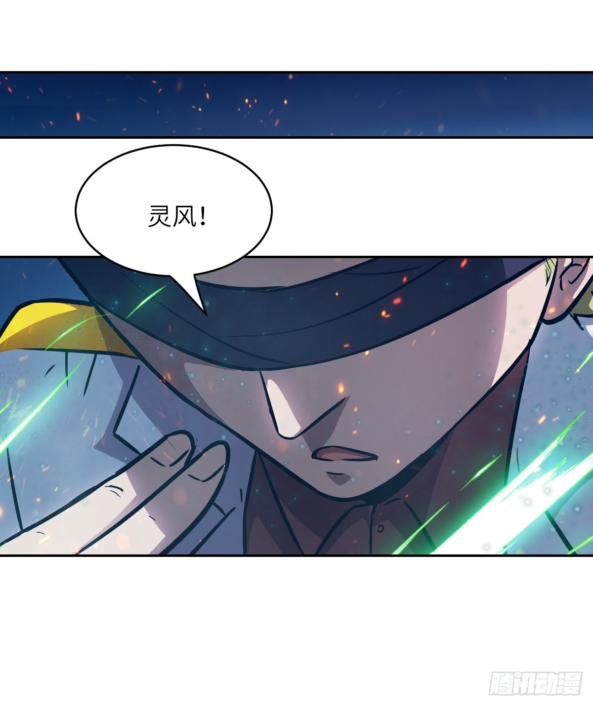 第 30 页