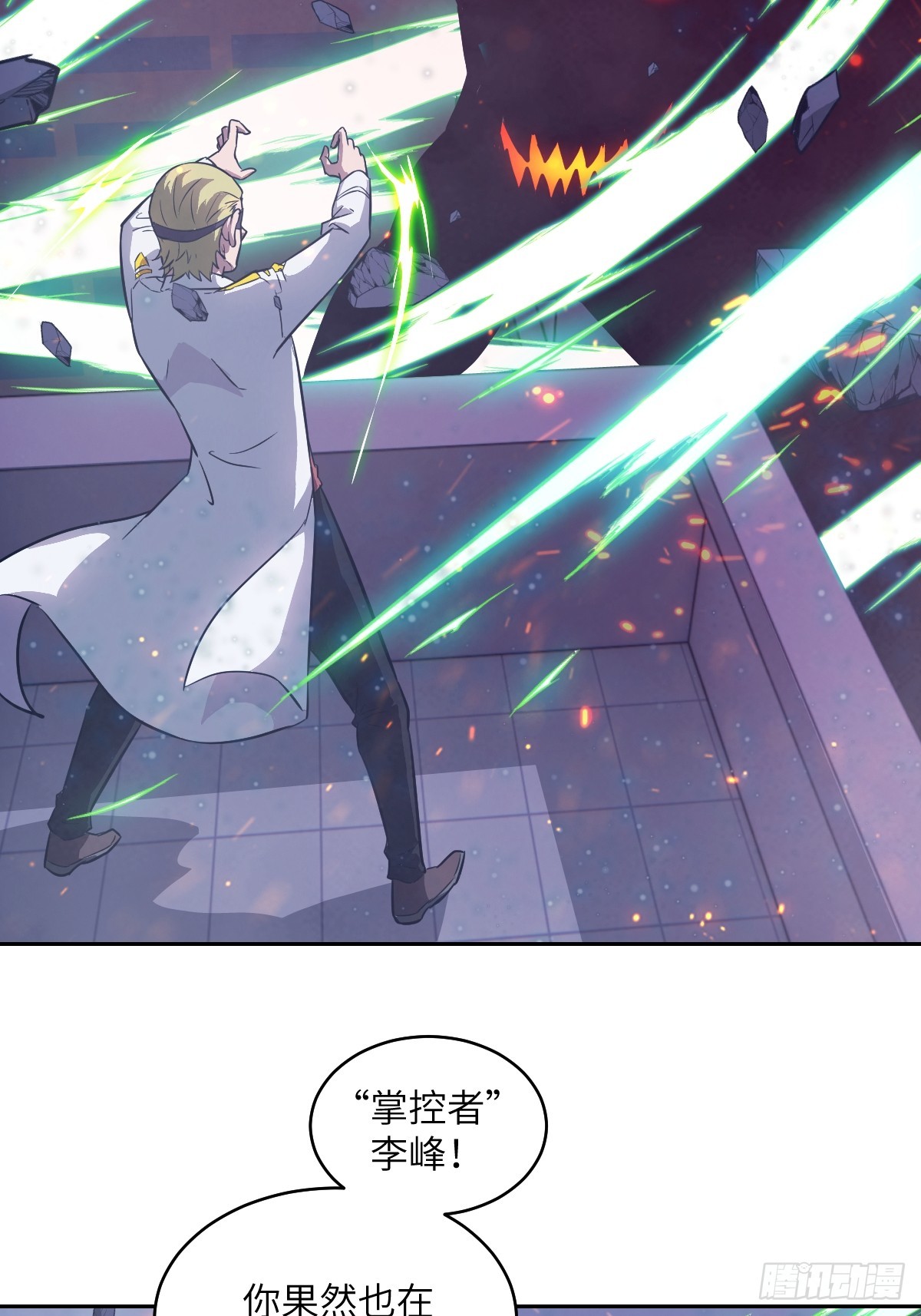 第 32 页