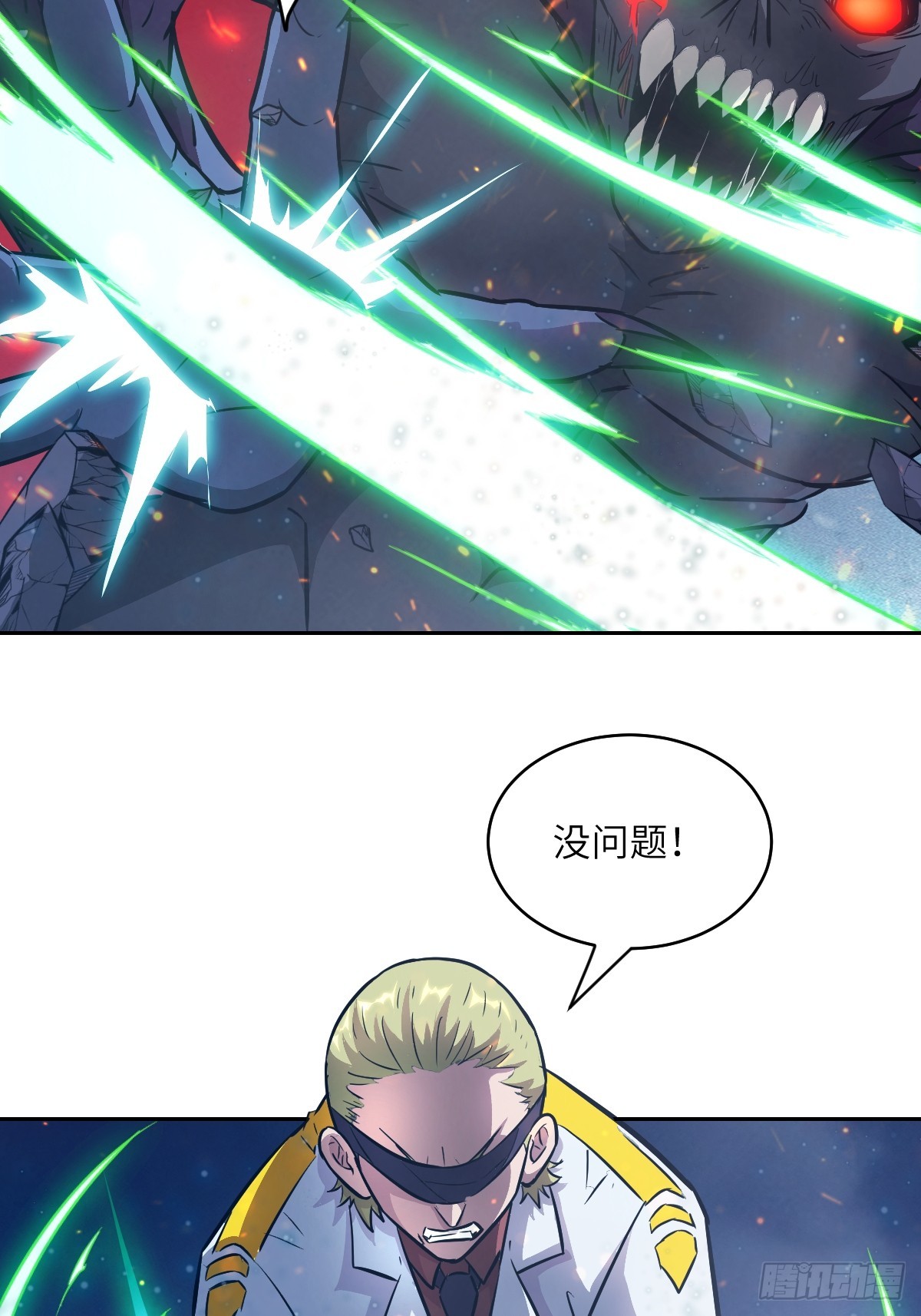 第 35 页