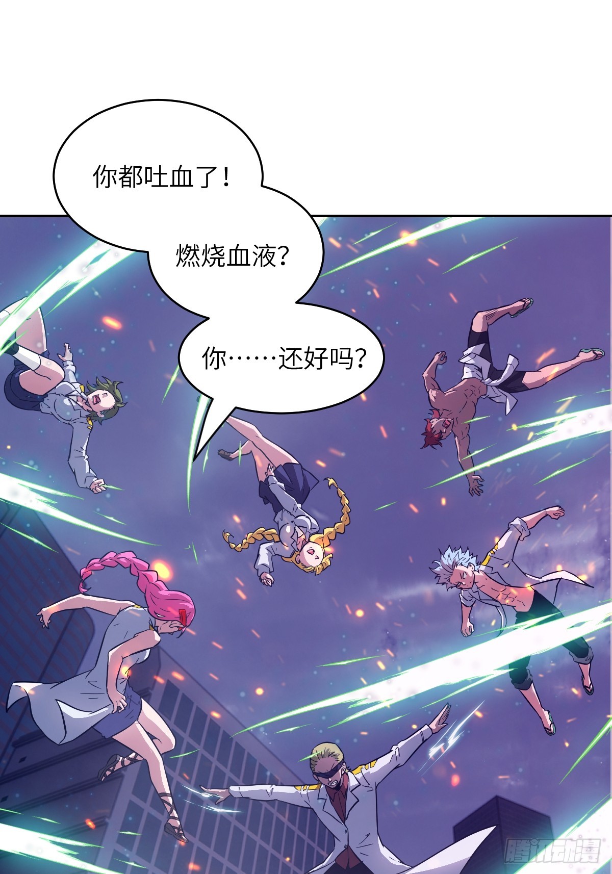 第 37 页