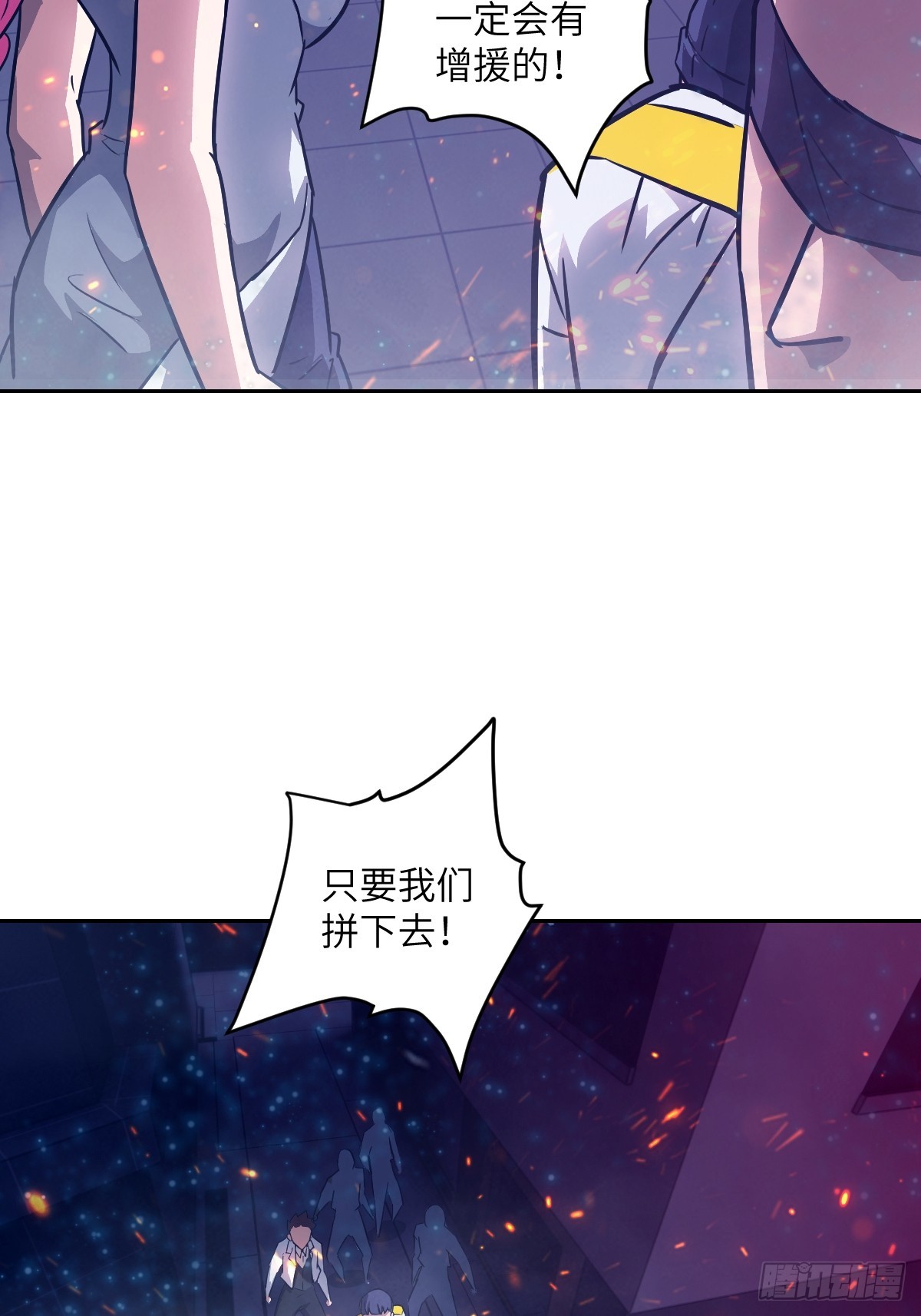 第 44 页