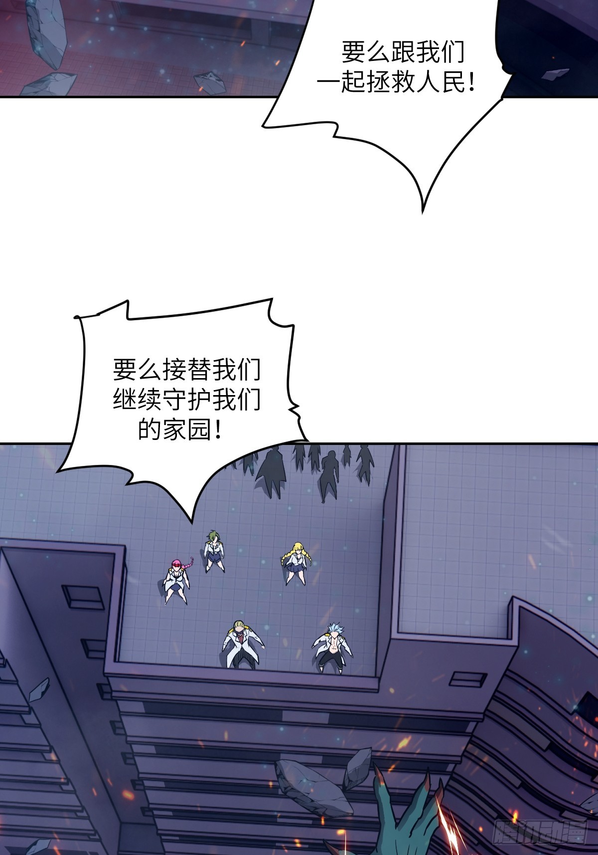 第 46 页