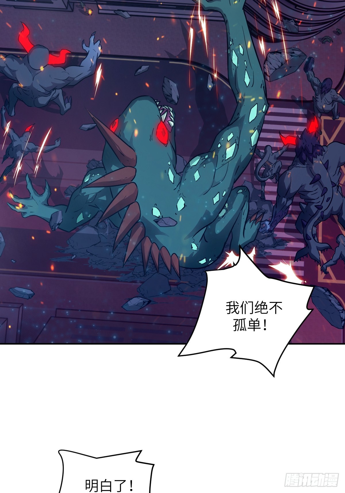 第 47 页
