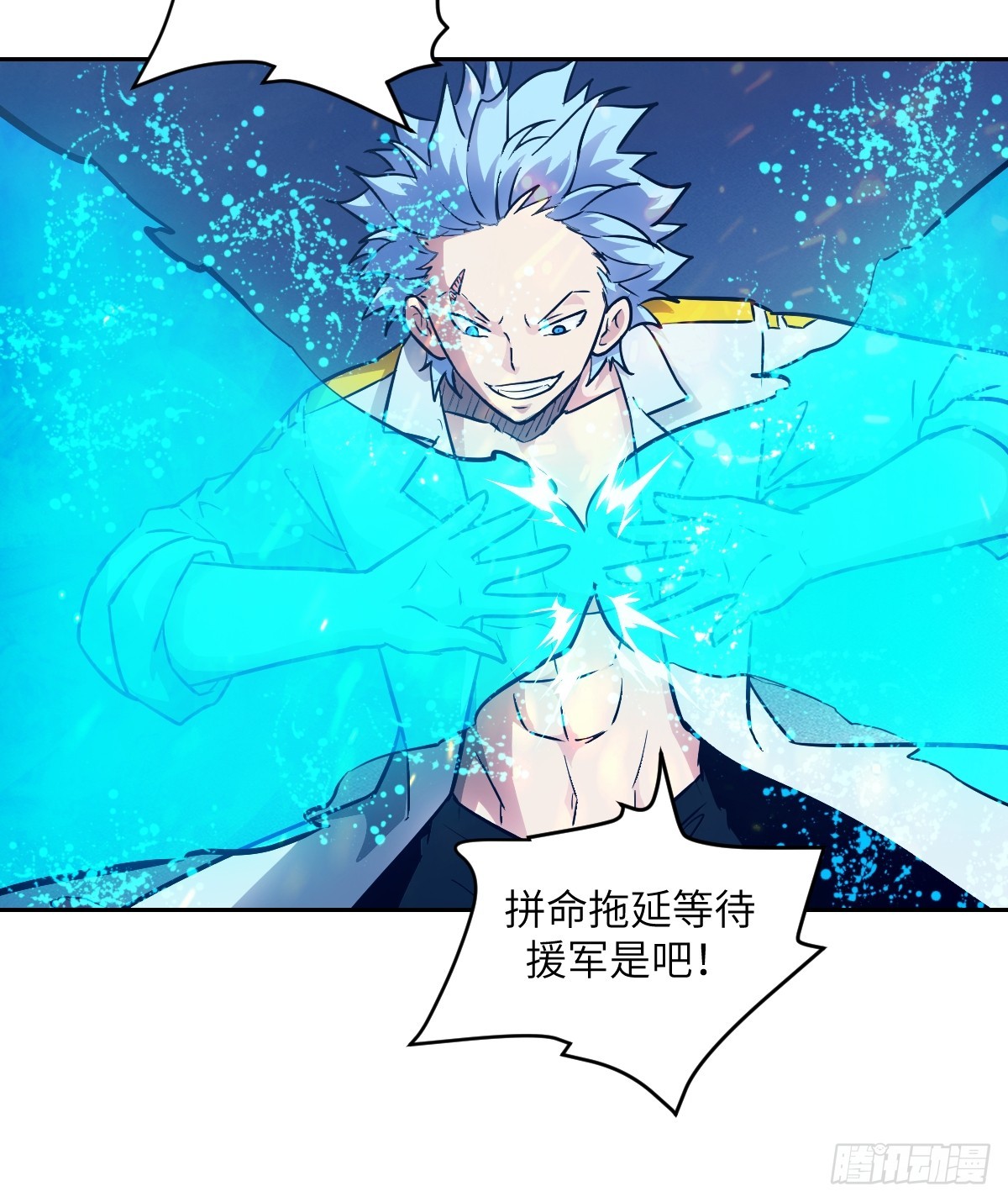 第 48 页