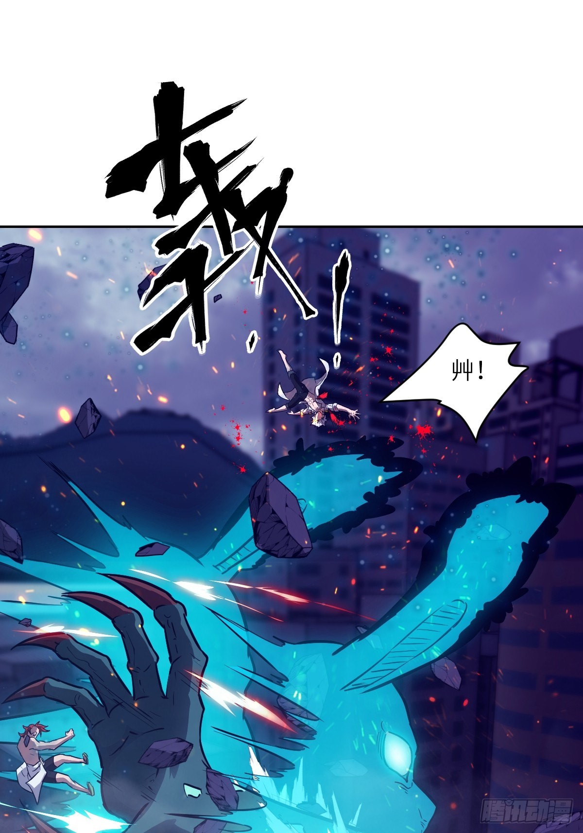 第 49 页