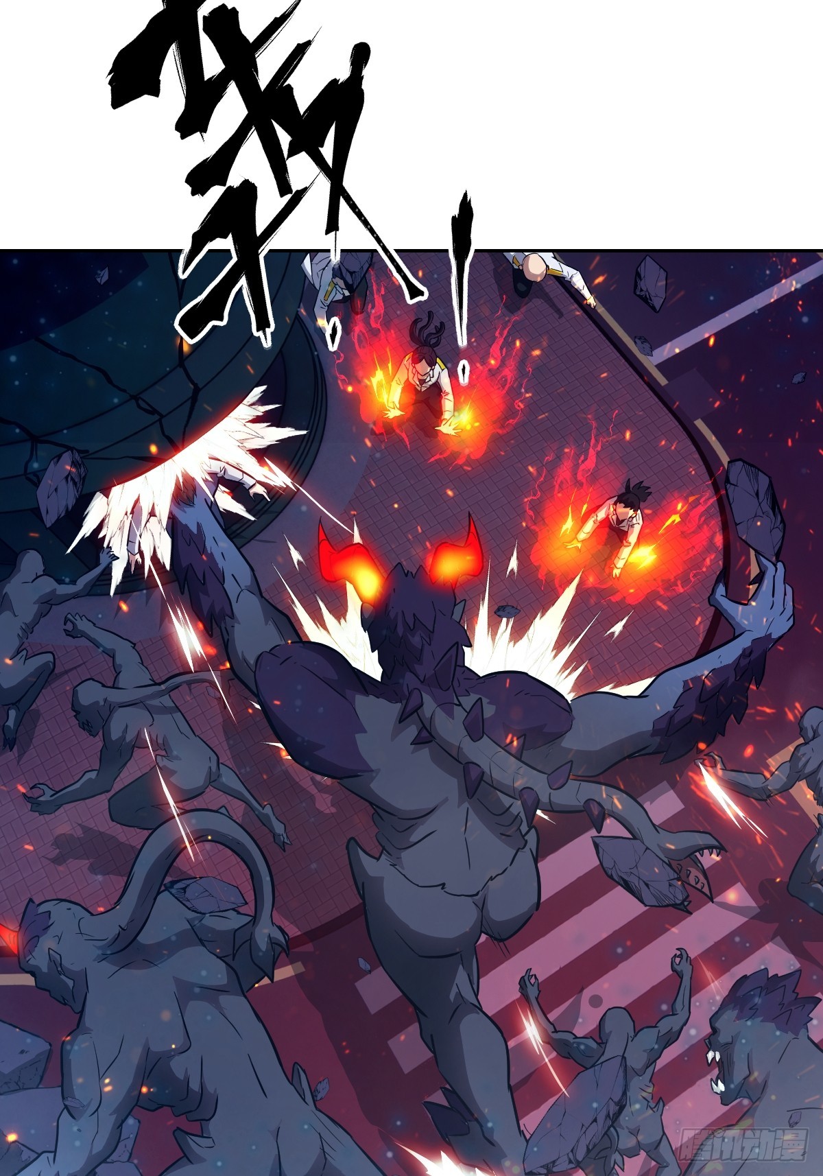 第 52 页