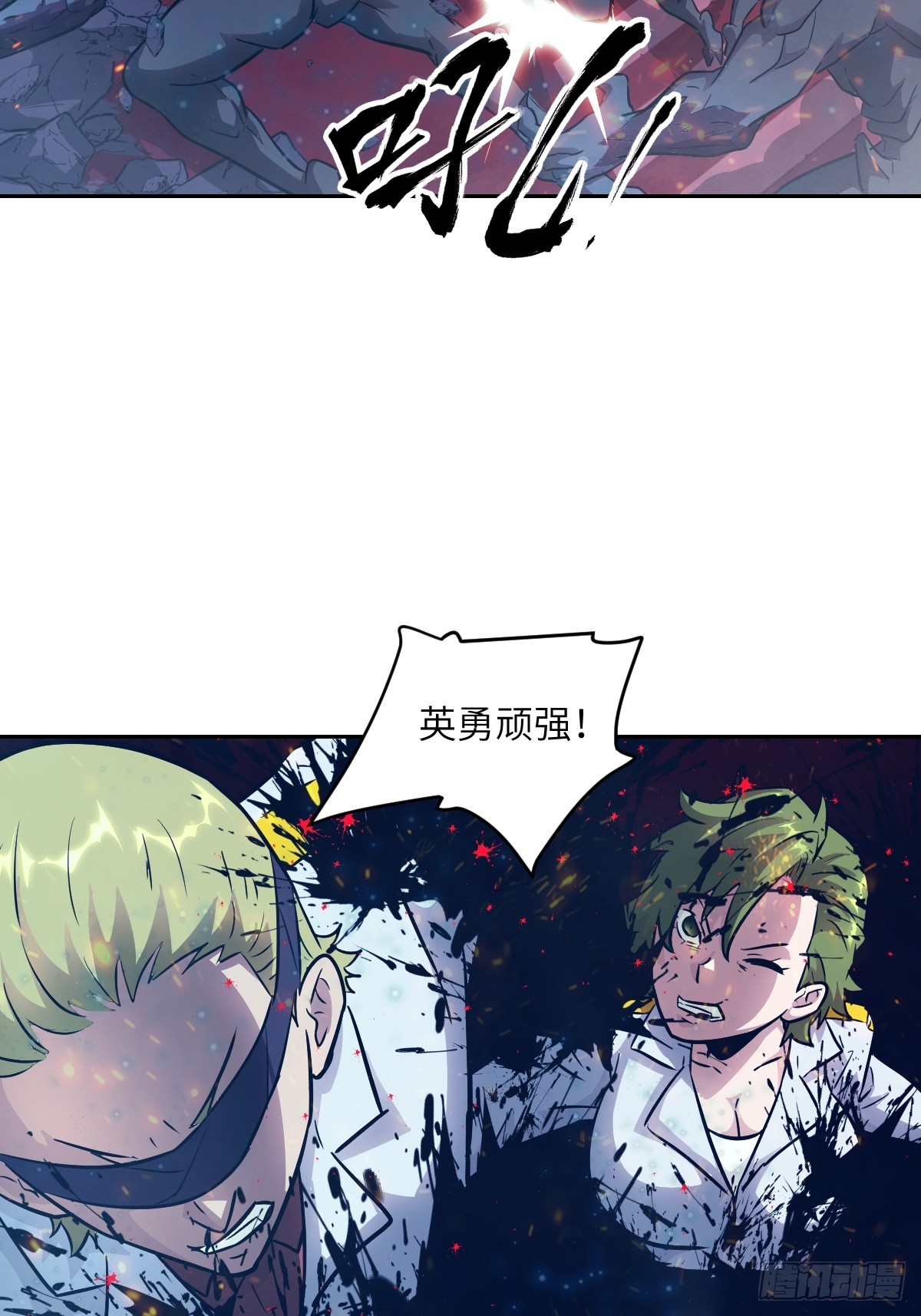 第 53 页