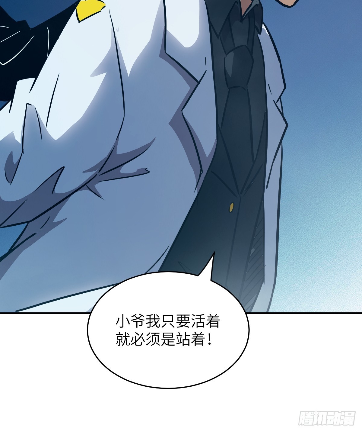 第 60 页
