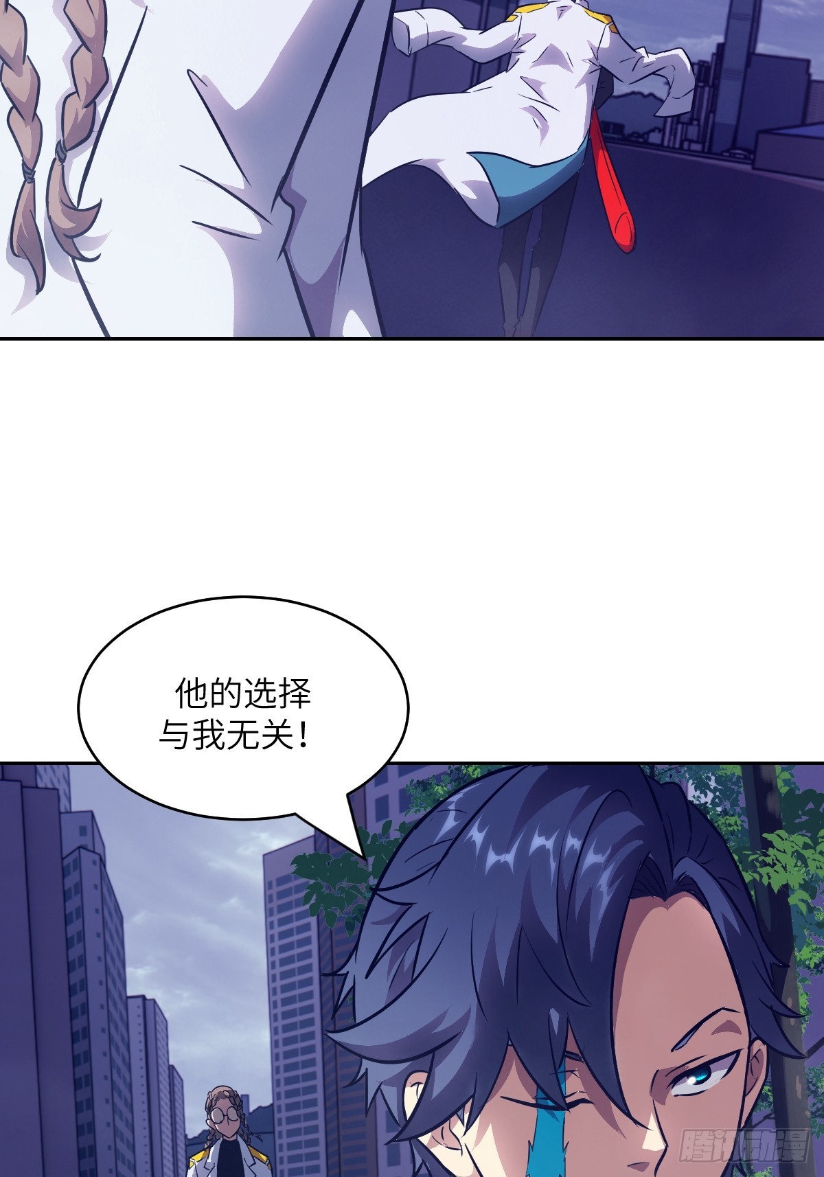第 62 页