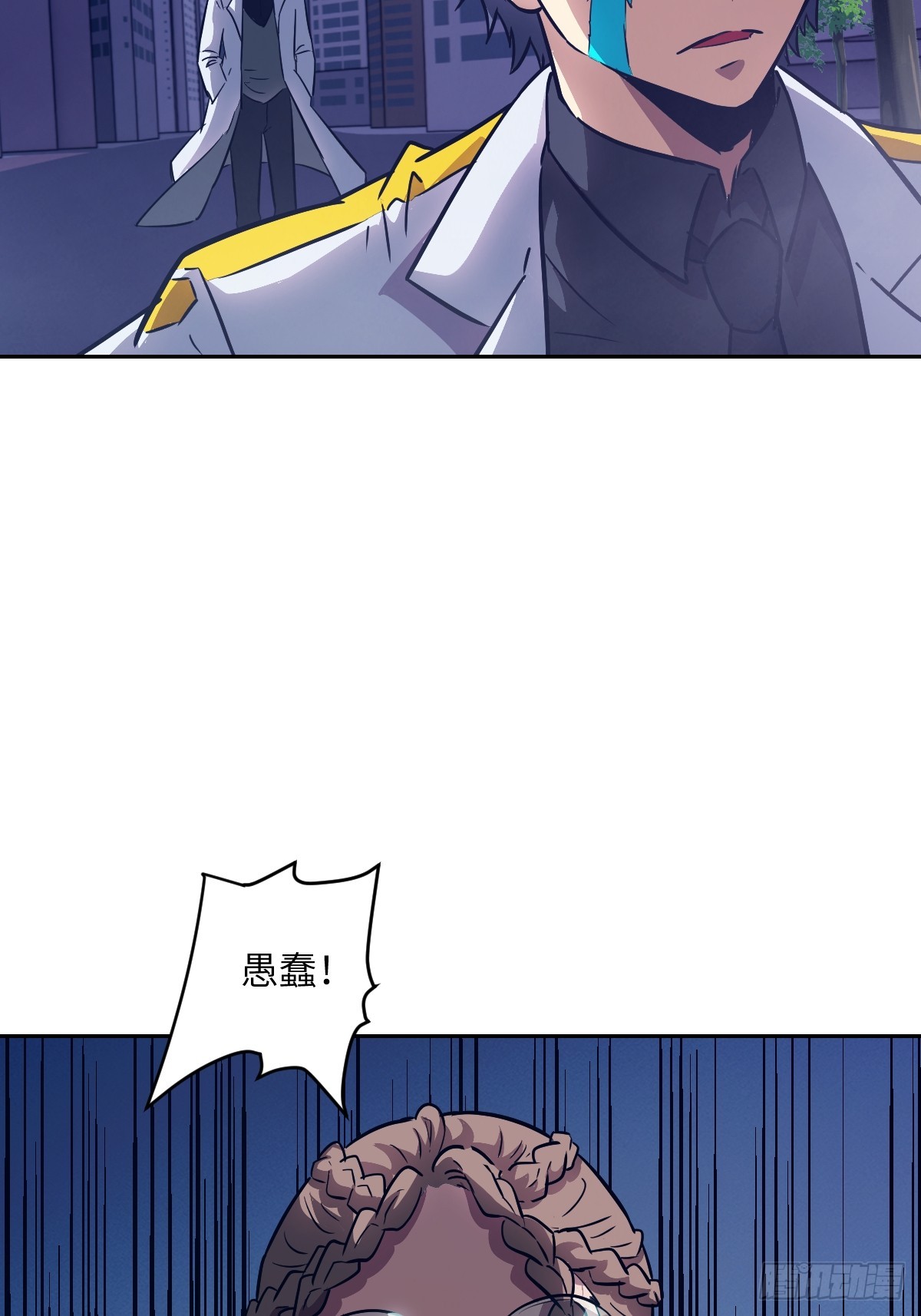 第 63 页